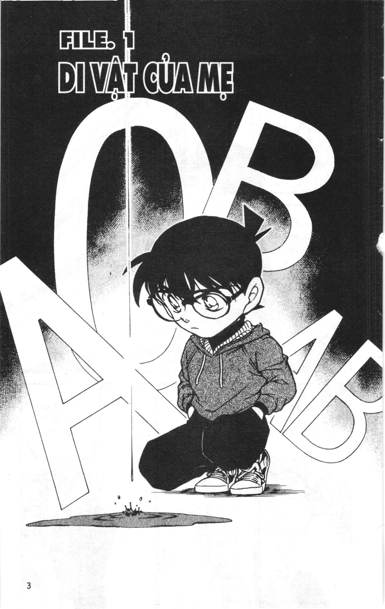 Thám tử lừng danh Conan Loạt truyện tranh: Chapter 599