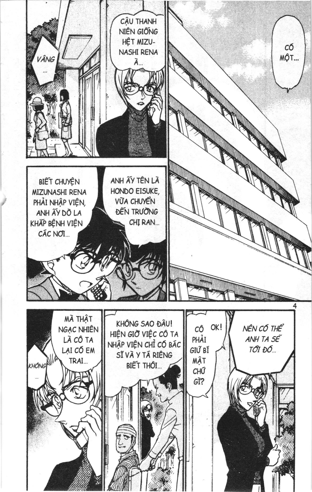 Thám tử lừng danh Conan Loạt truyện tranh: Chapter 599