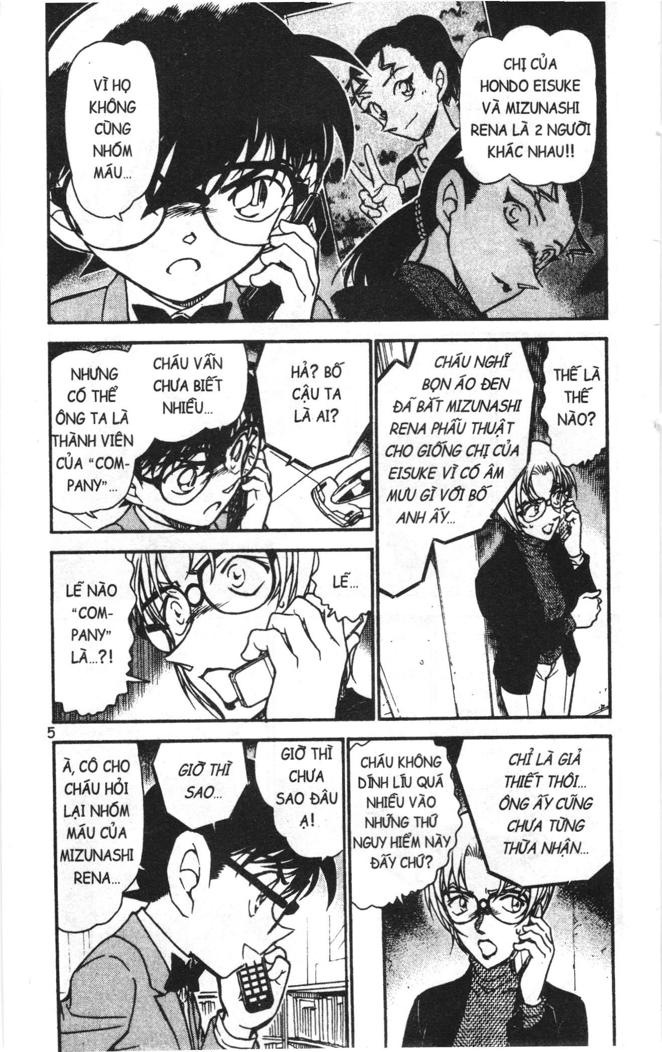 Thám tử lừng danh Conan Loạt truyện tranh: Chapter 599