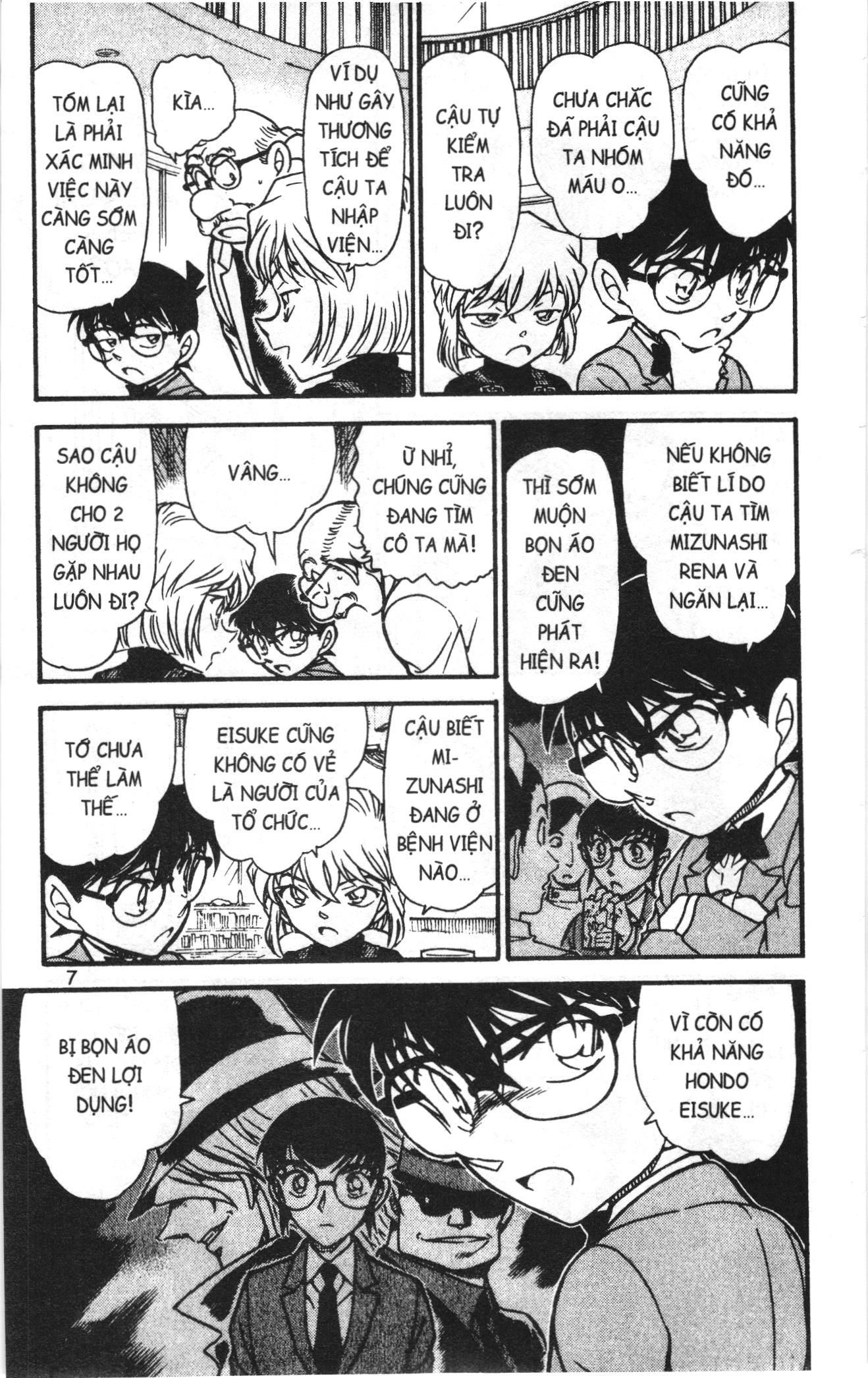 Thám tử lừng danh Conan Loạt truyện tranh: Chapter 599