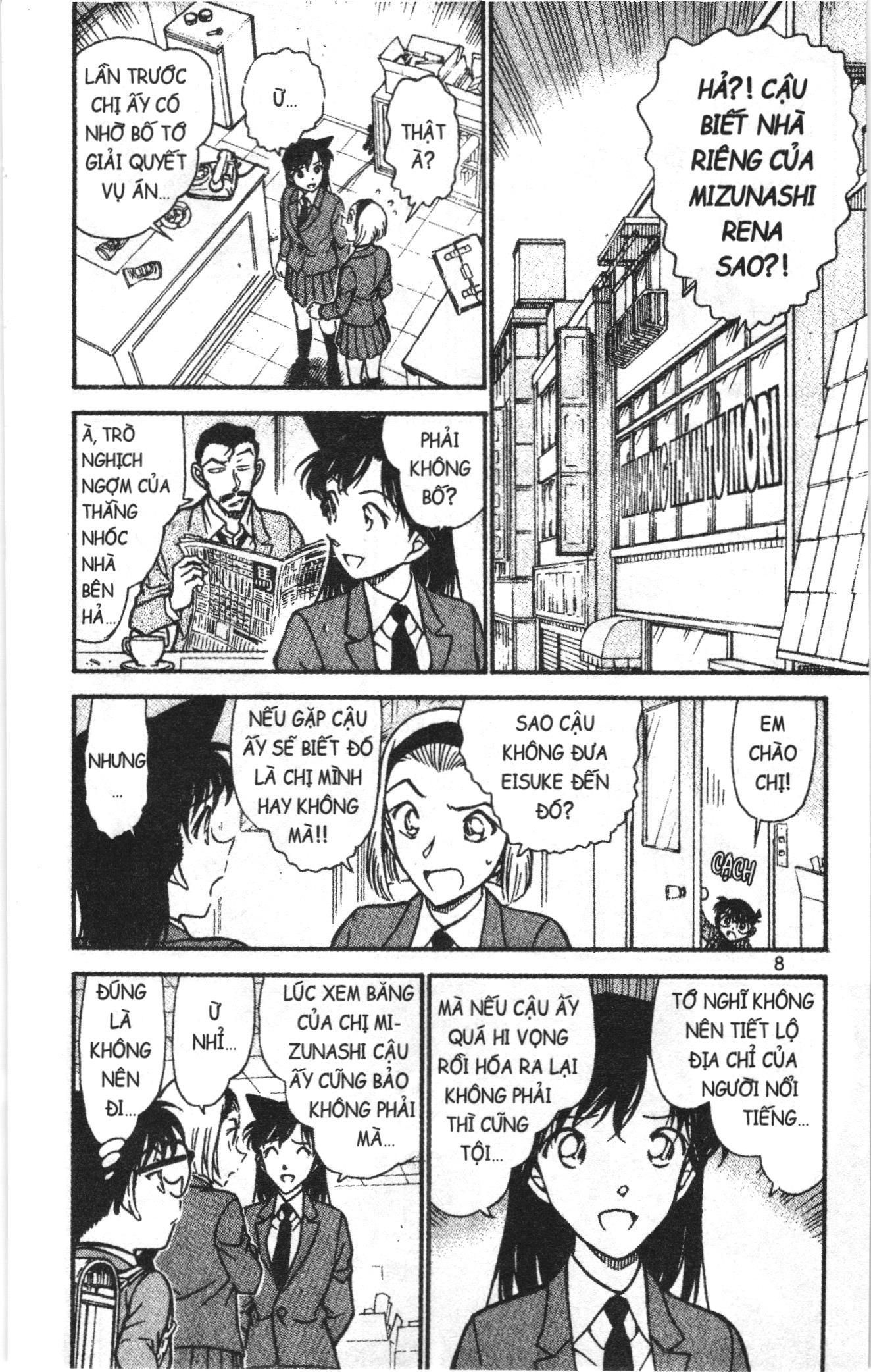 Thám tử lừng danh Conan Loạt truyện tranh: Chapter 599