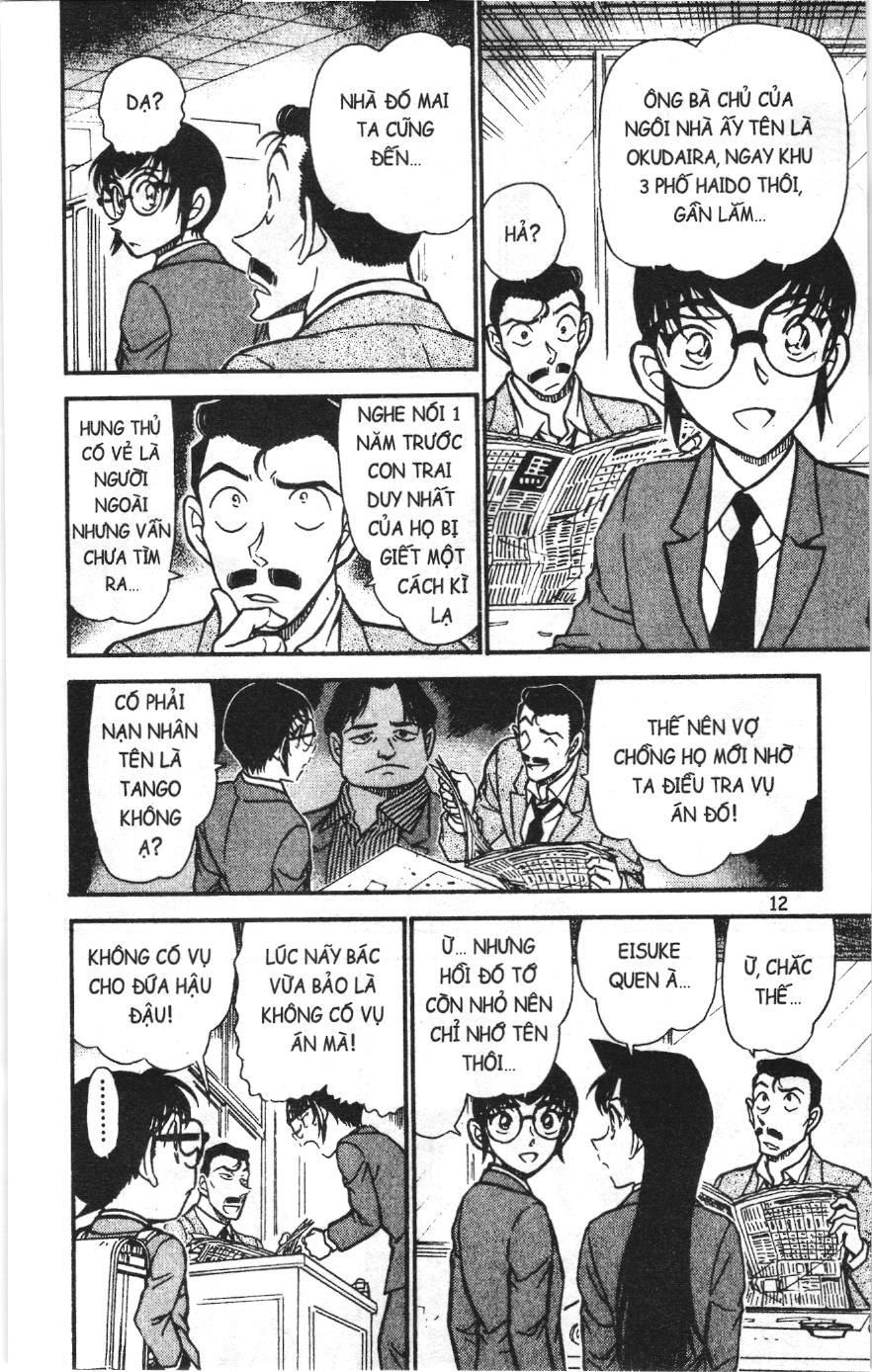 Thám tử lừng danh Conan Loạt truyện tranh: Chapter 599