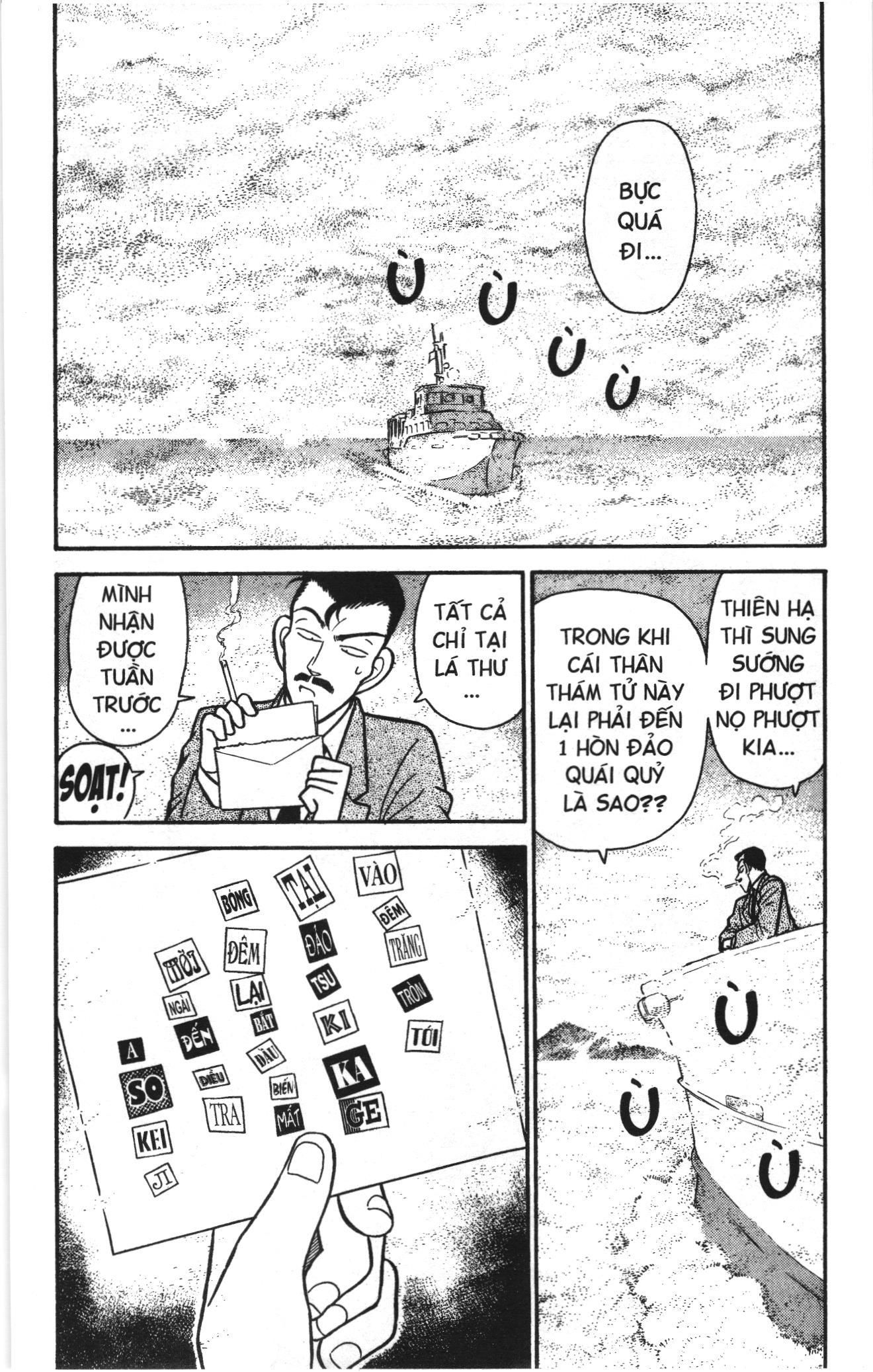 Thám tử lừng danh Conan Loạt truyện tranh: Chapter 60
