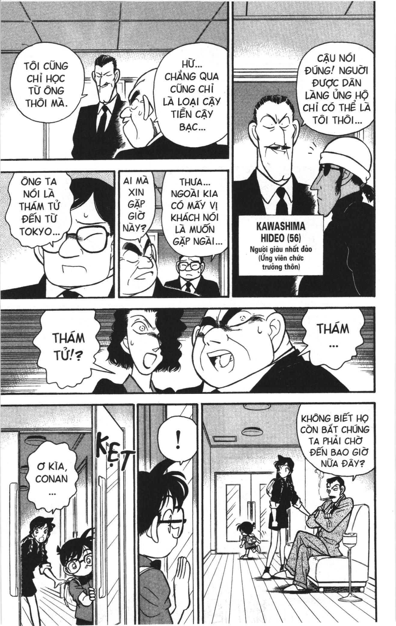 Thám tử lừng danh Conan Loạt truyện tranh: Chapter 60