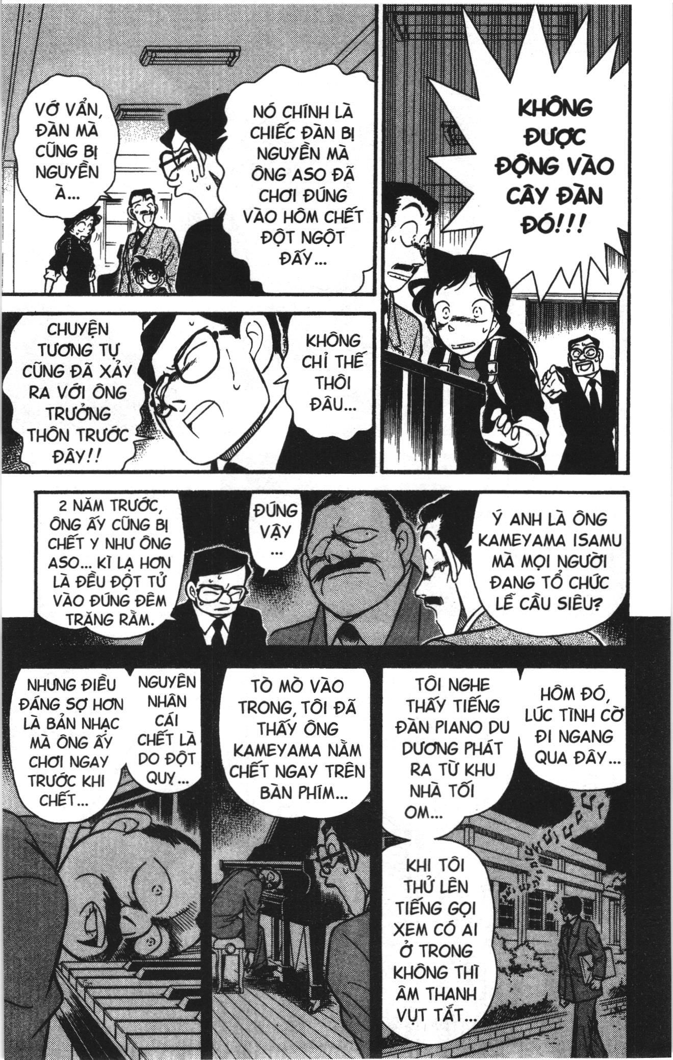 Thám tử lừng danh Conan Loạt truyện tranh: Chapter 60