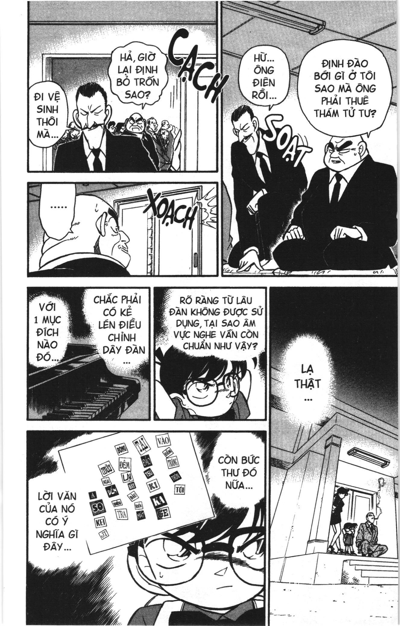 Thám tử lừng danh Conan Loạt truyện tranh: Chapter 60