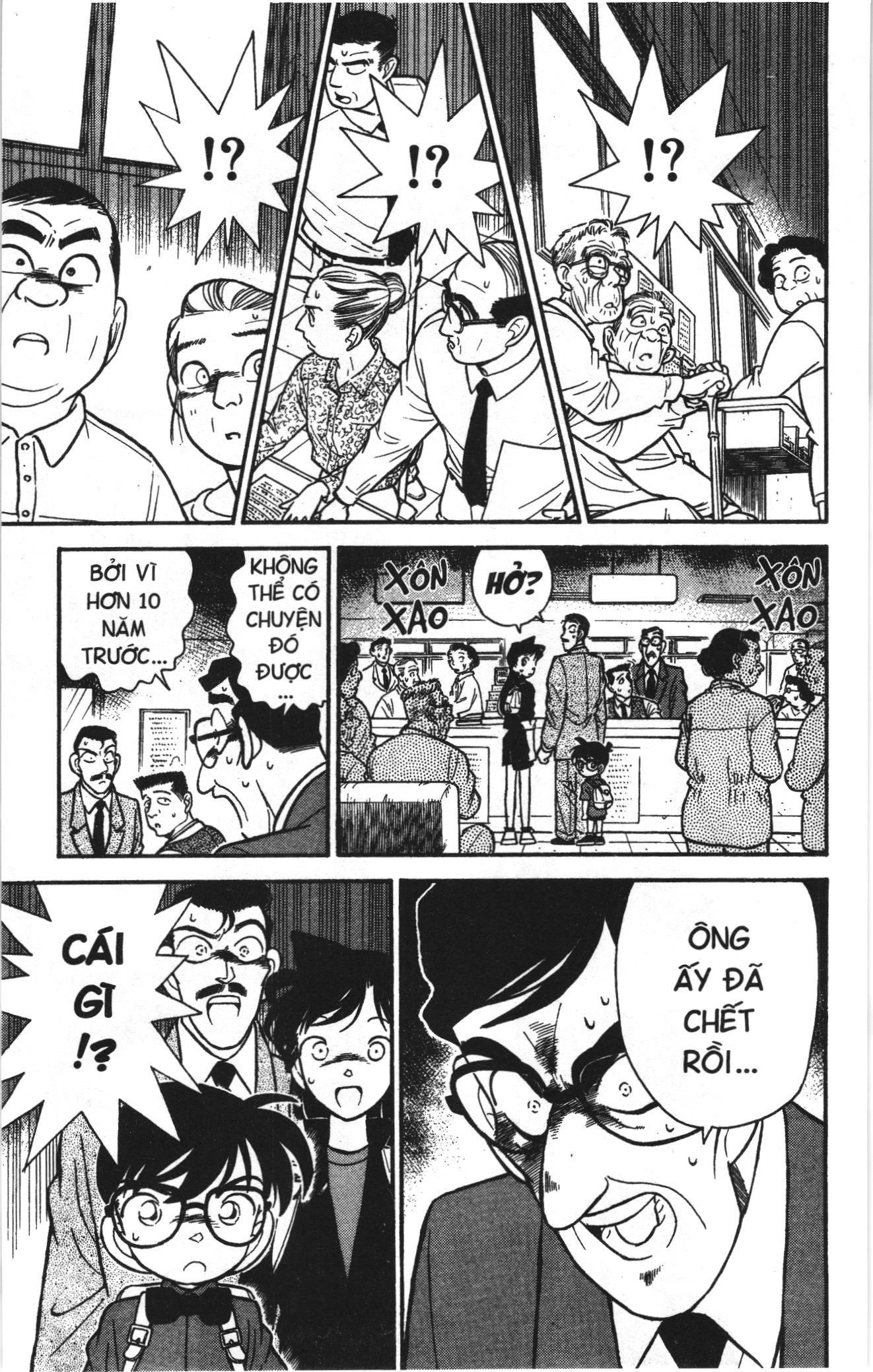 Thám tử lừng danh Conan Loạt truyện tranh: Chapter 60