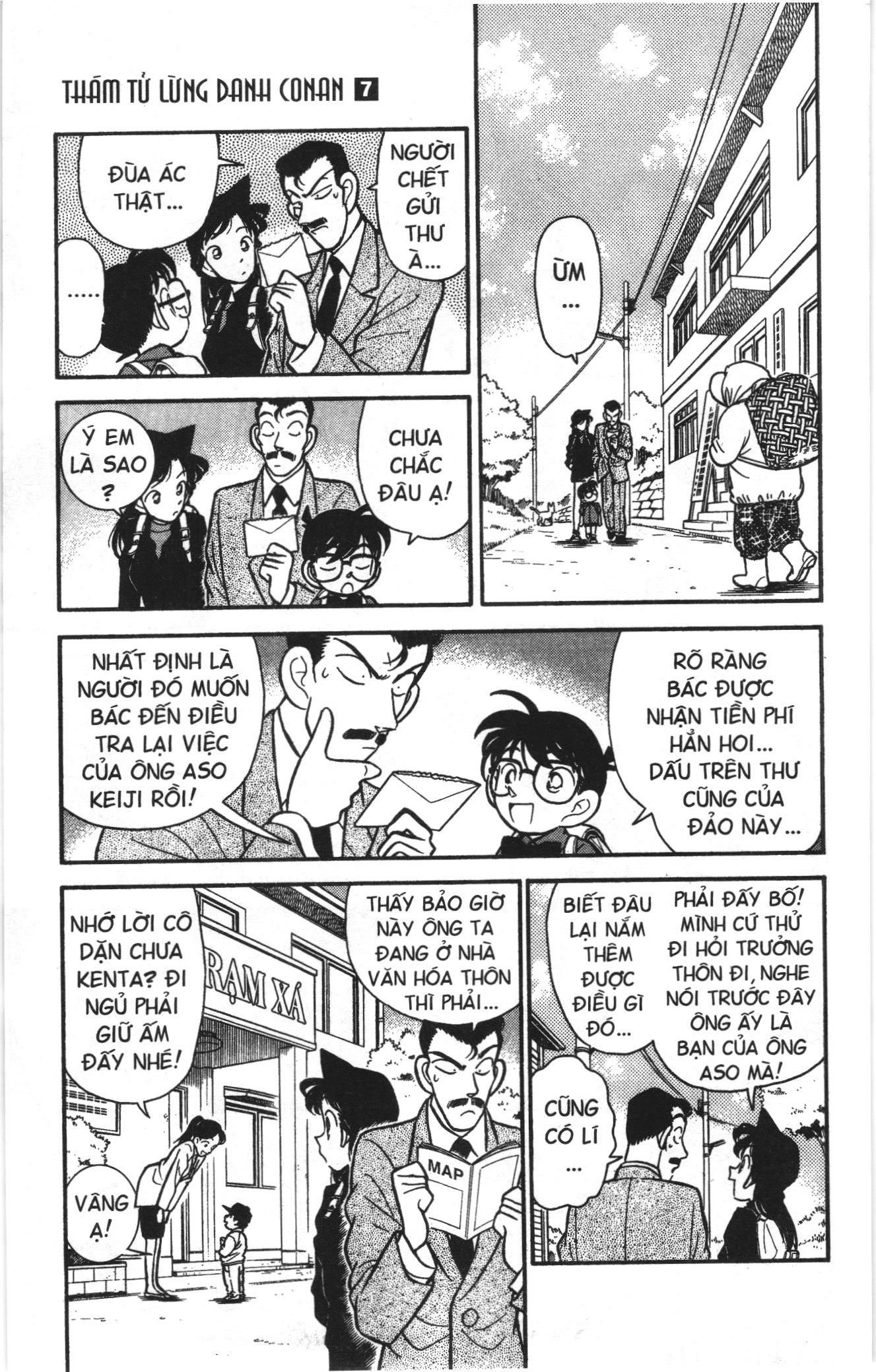 Thám tử lừng danh Conan Loạt truyện tranh: Chapter 60