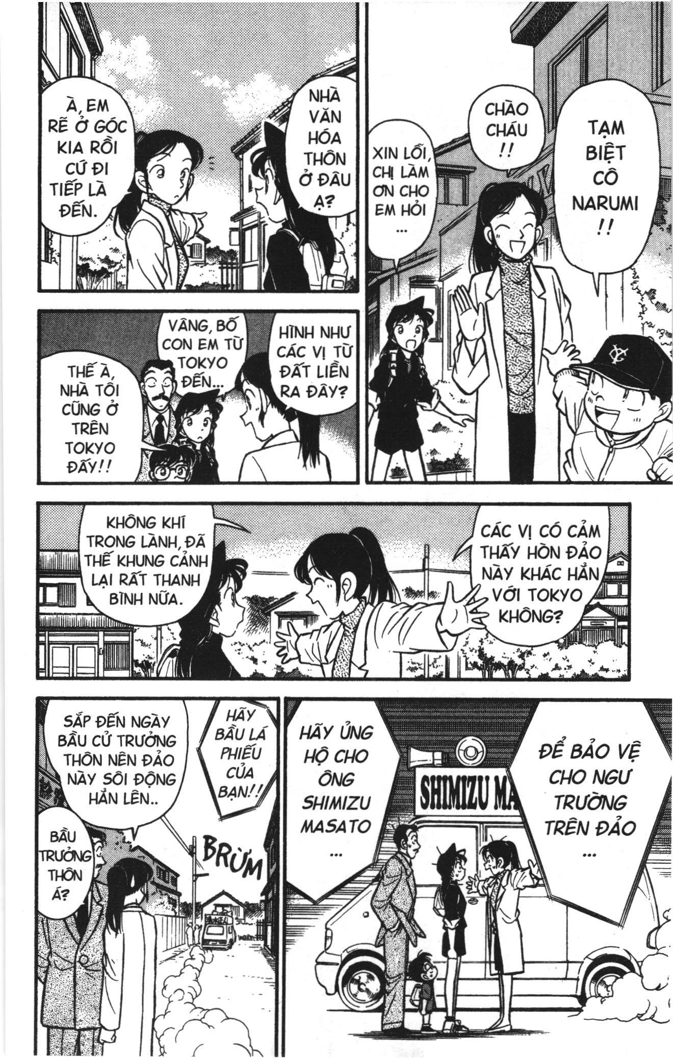 Thám tử lừng danh Conan Loạt truyện tranh: Chapter 60