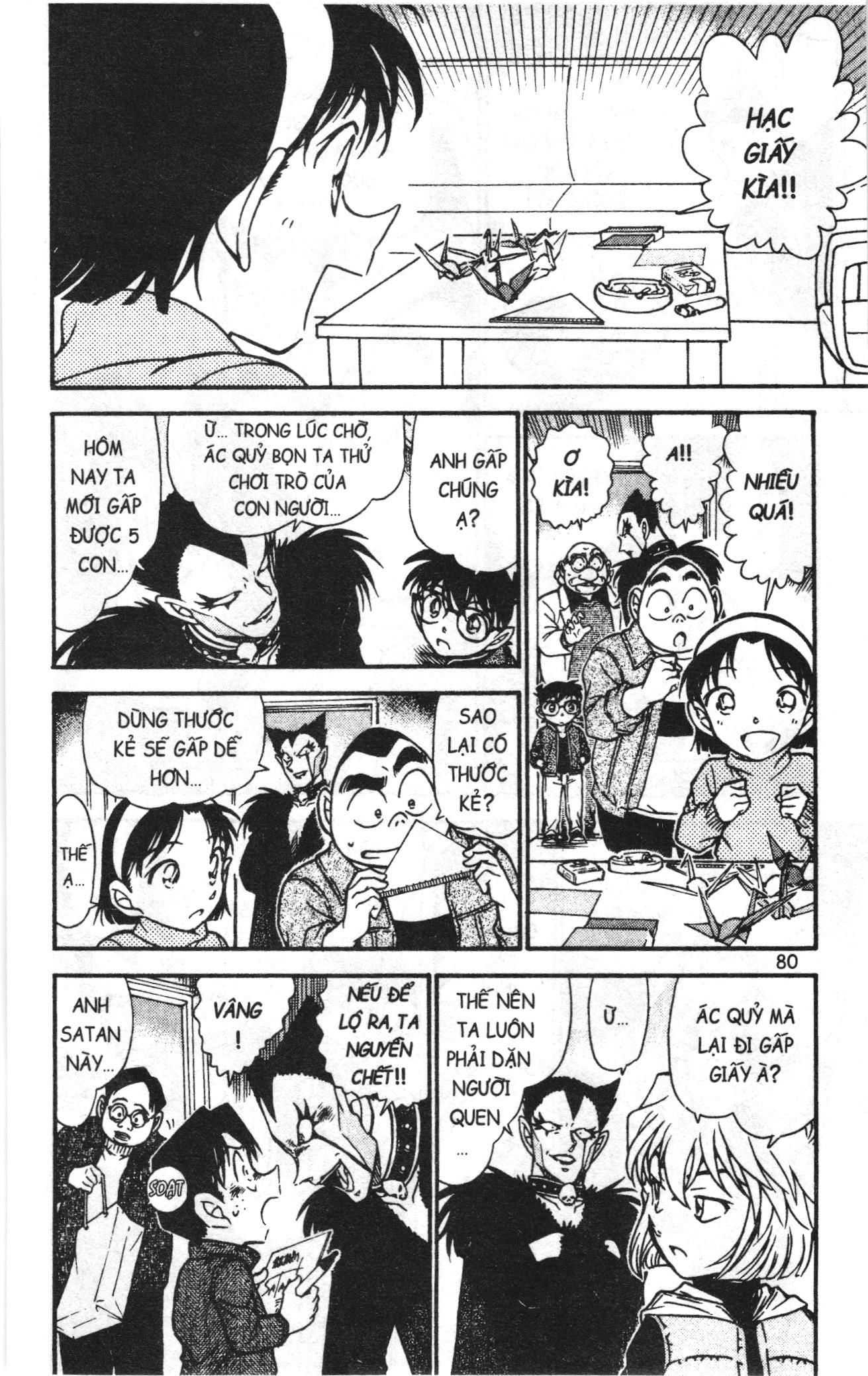 Thám tử lừng danh Conan Loạt truyện tranh: Chapter 602