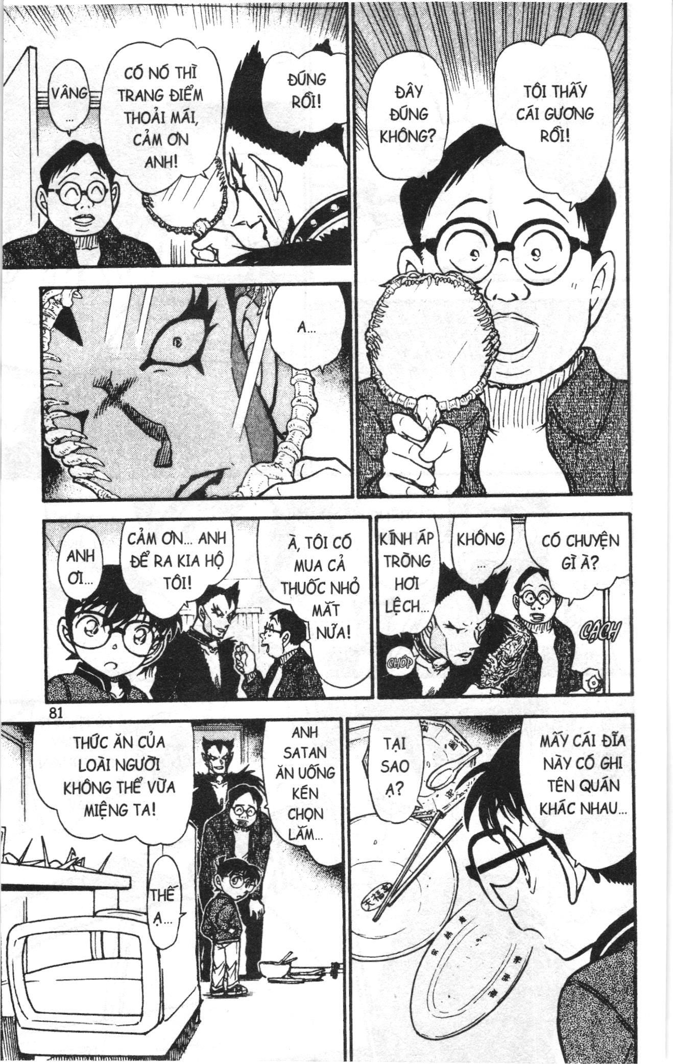 Thám tử lừng danh Conan Loạt truyện tranh: Chapter 602