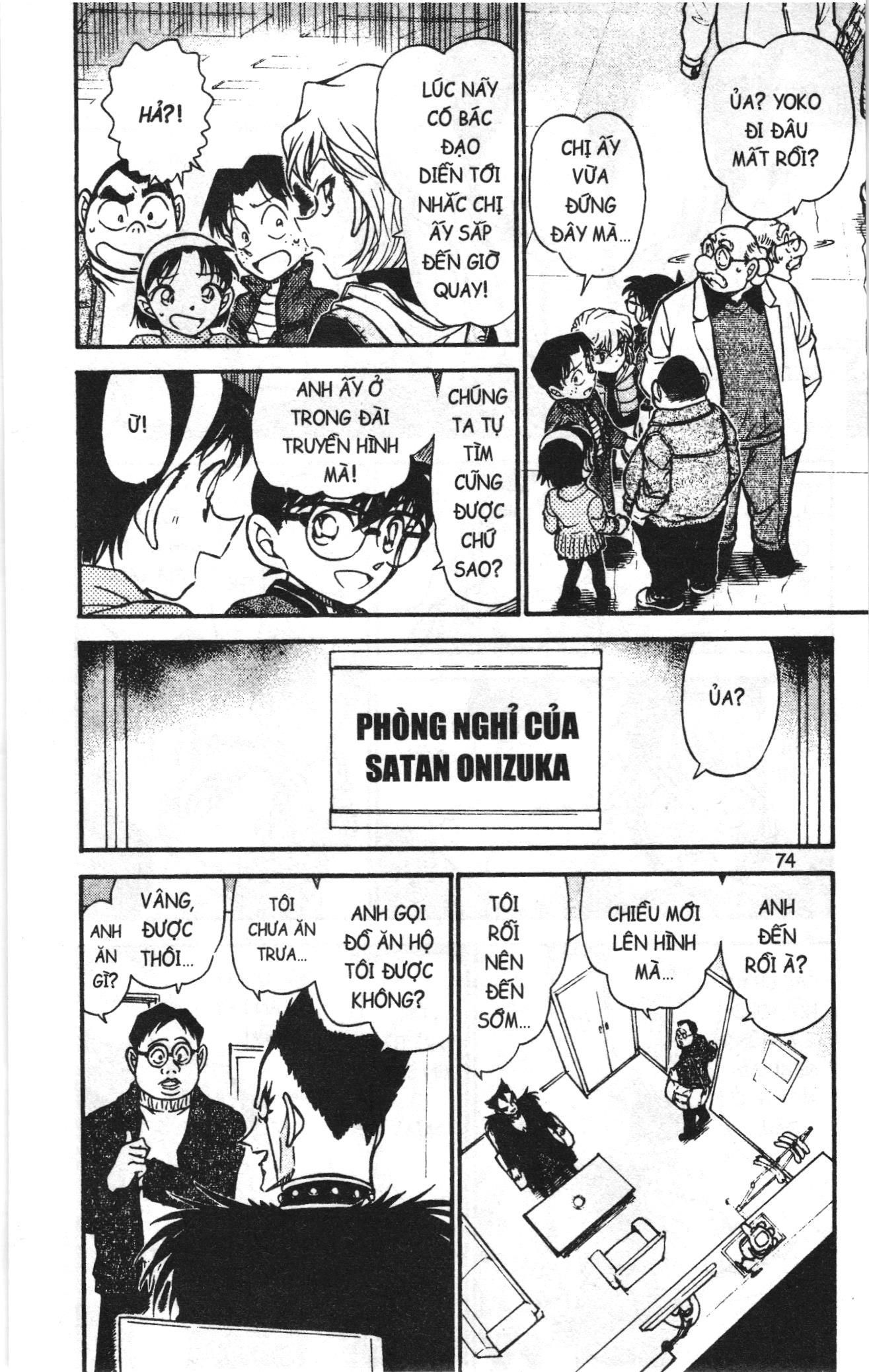 Thám tử lừng danh Conan Loạt truyện tranh: Chapter 602