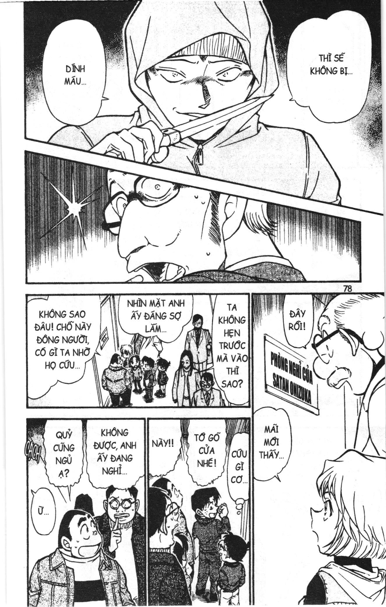 Thám tử lừng danh Conan Loạt truyện tranh: Chapter 602