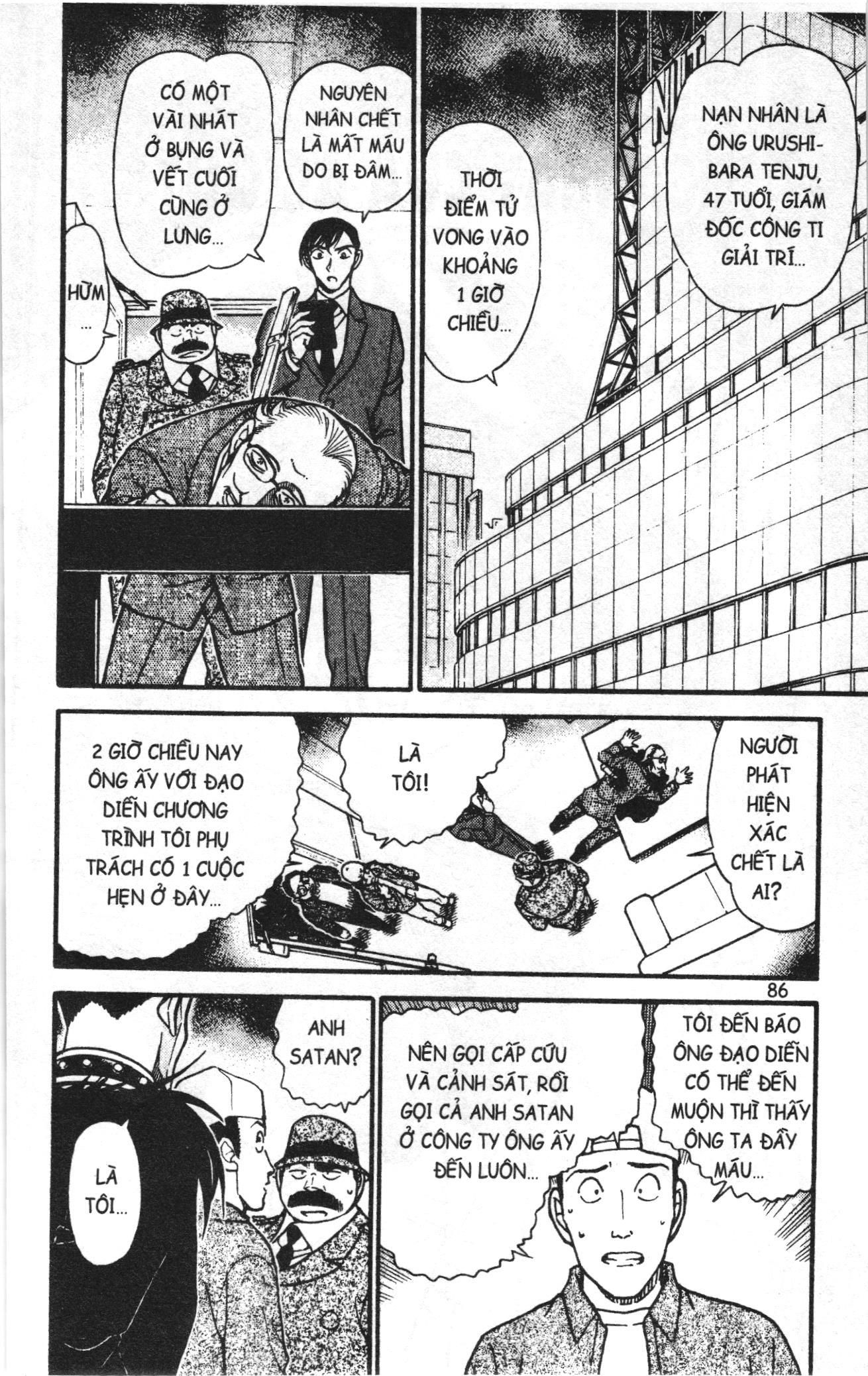 Thám tử lừng danh Conan Loạt truyện tranh: Chapter 603