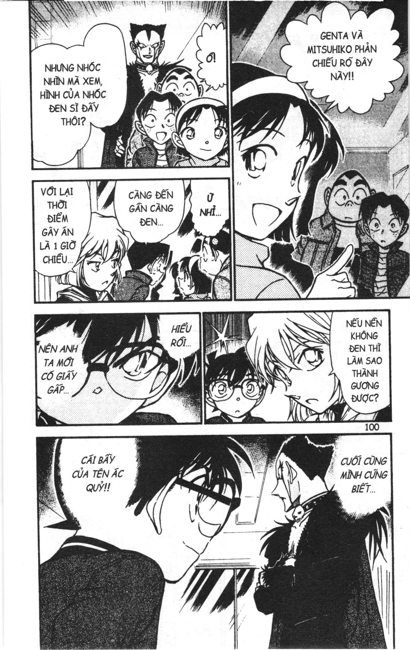 Thám tử lừng danh Conan Loạt truyện tranh: Chapter 603