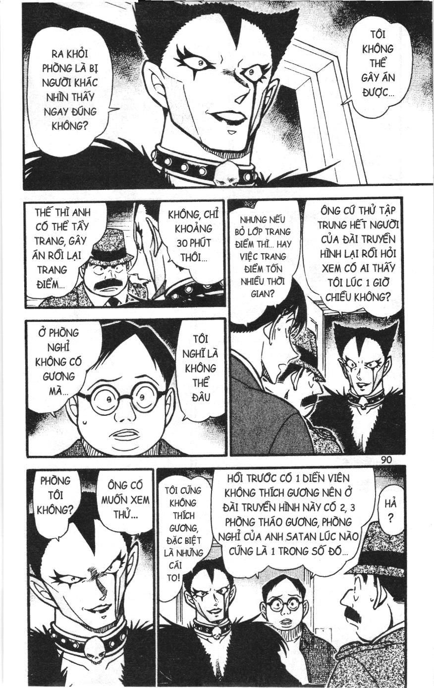 Thám tử lừng danh Conan Loạt truyện tranh: Chapter 603