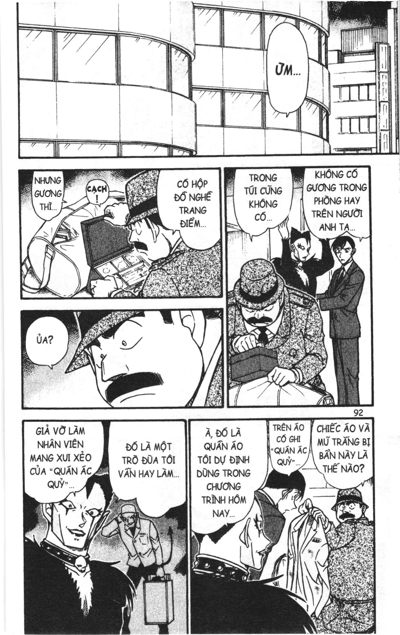 Thám tử lừng danh Conan Loạt truyện tranh: Chapter 603