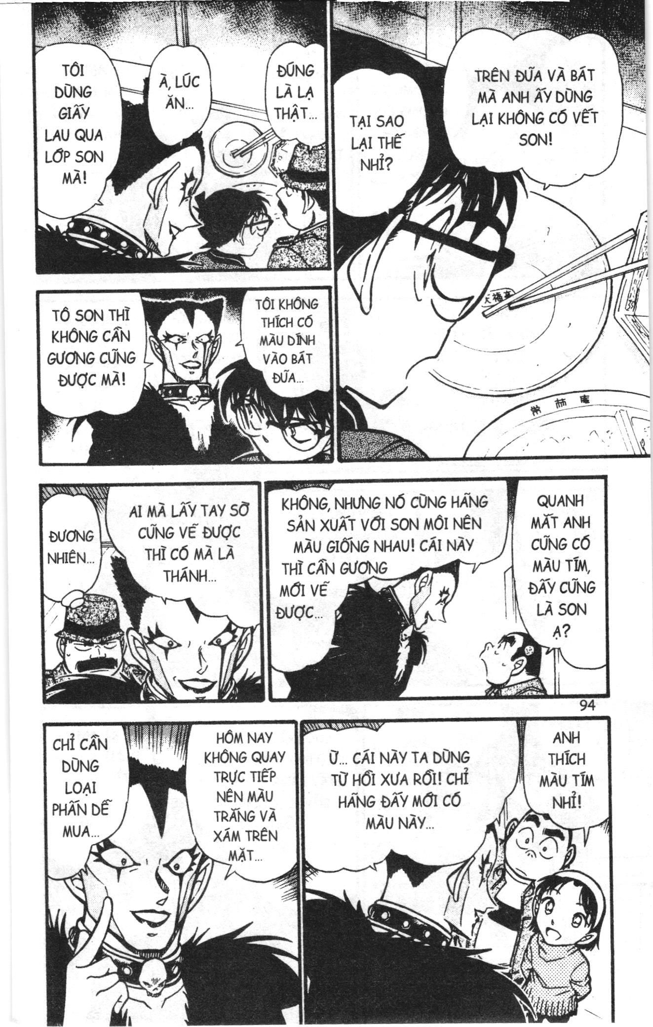 Thám tử lừng danh Conan Loạt truyện tranh: Chapter 603