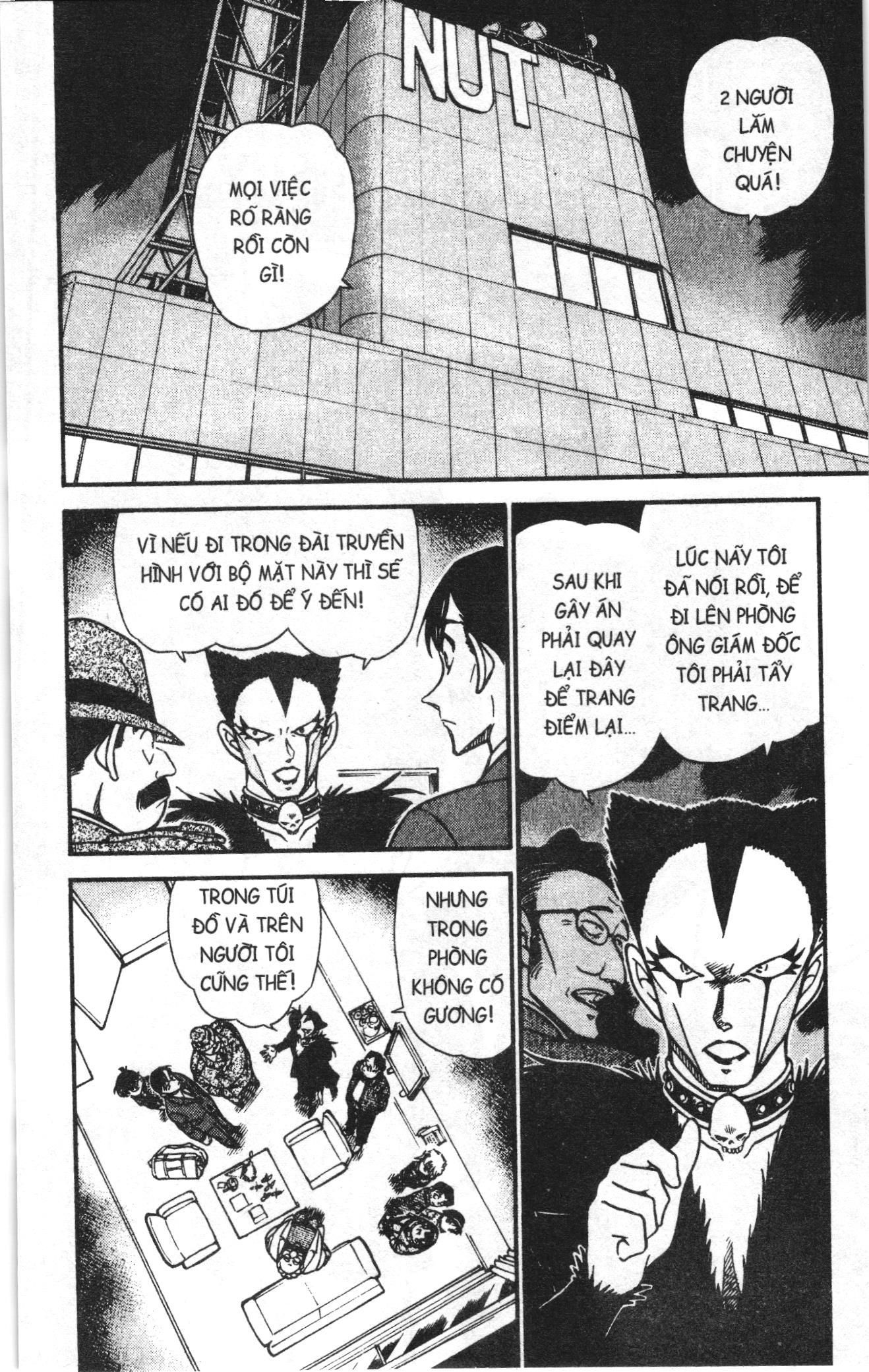 Thám tử lừng danh Conan Loạt truyện tranh: Chapter 604