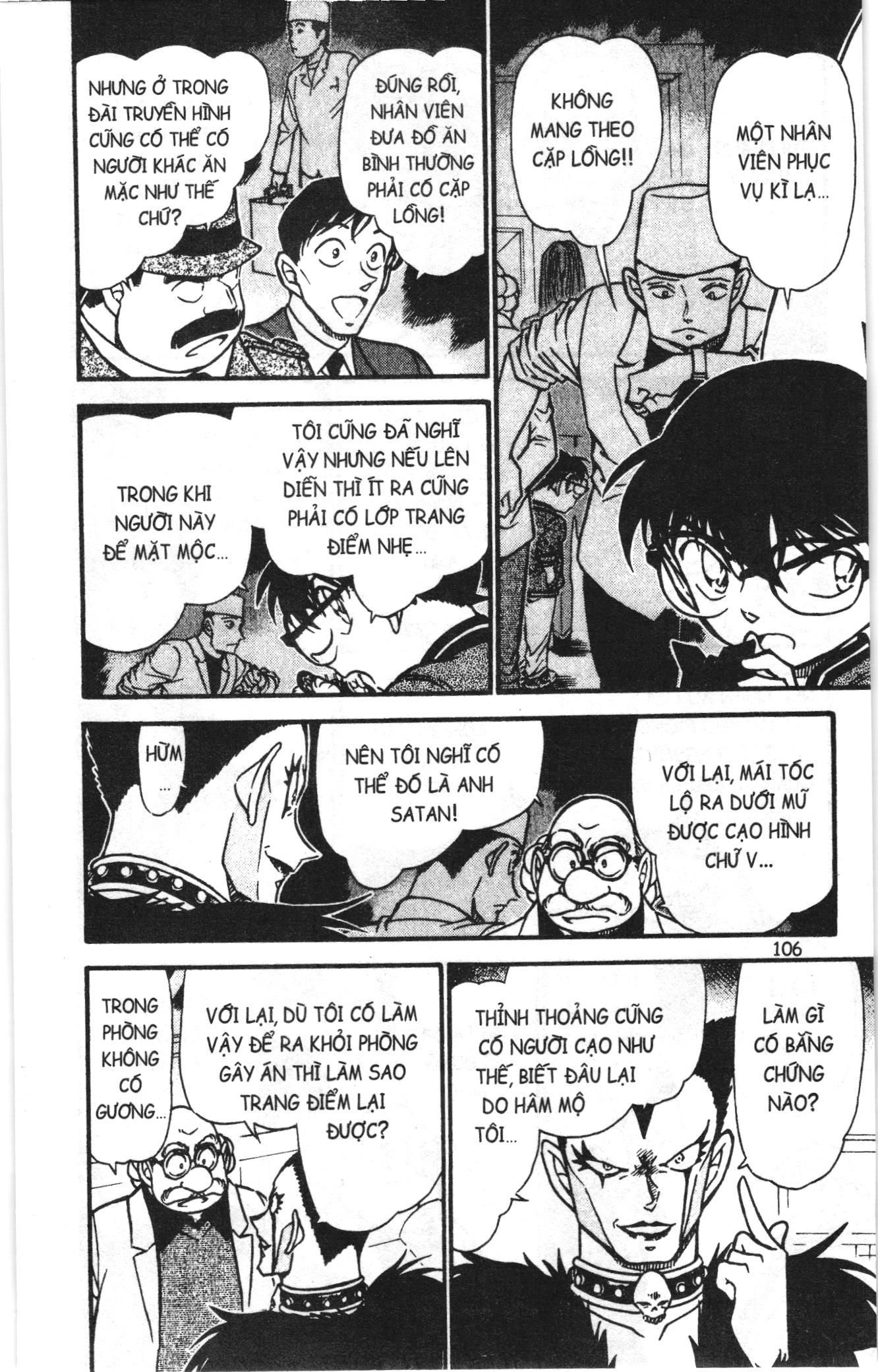 Thám tử lừng danh Conan Loạt truyện tranh: Chapter 604