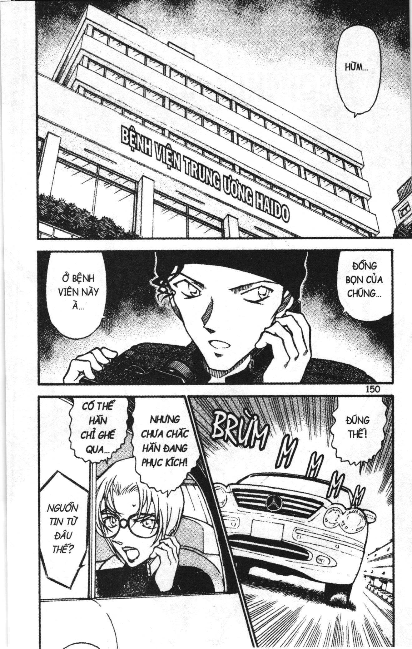 Thám tử lừng danh Conan Loạt truyện tranh: Chapter 607