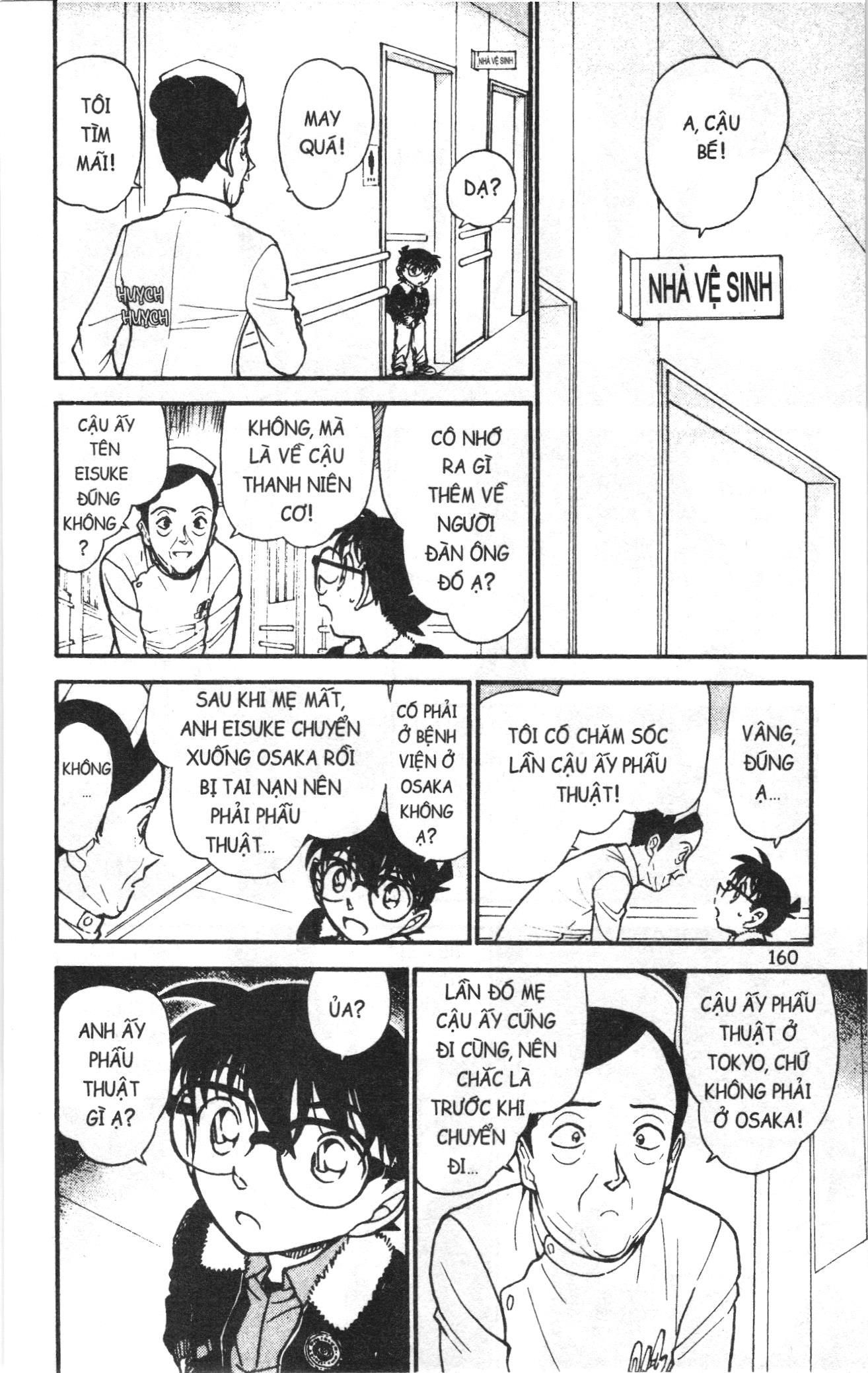 Thám tử lừng danh Conan Loạt truyện tranh: Chapter 607