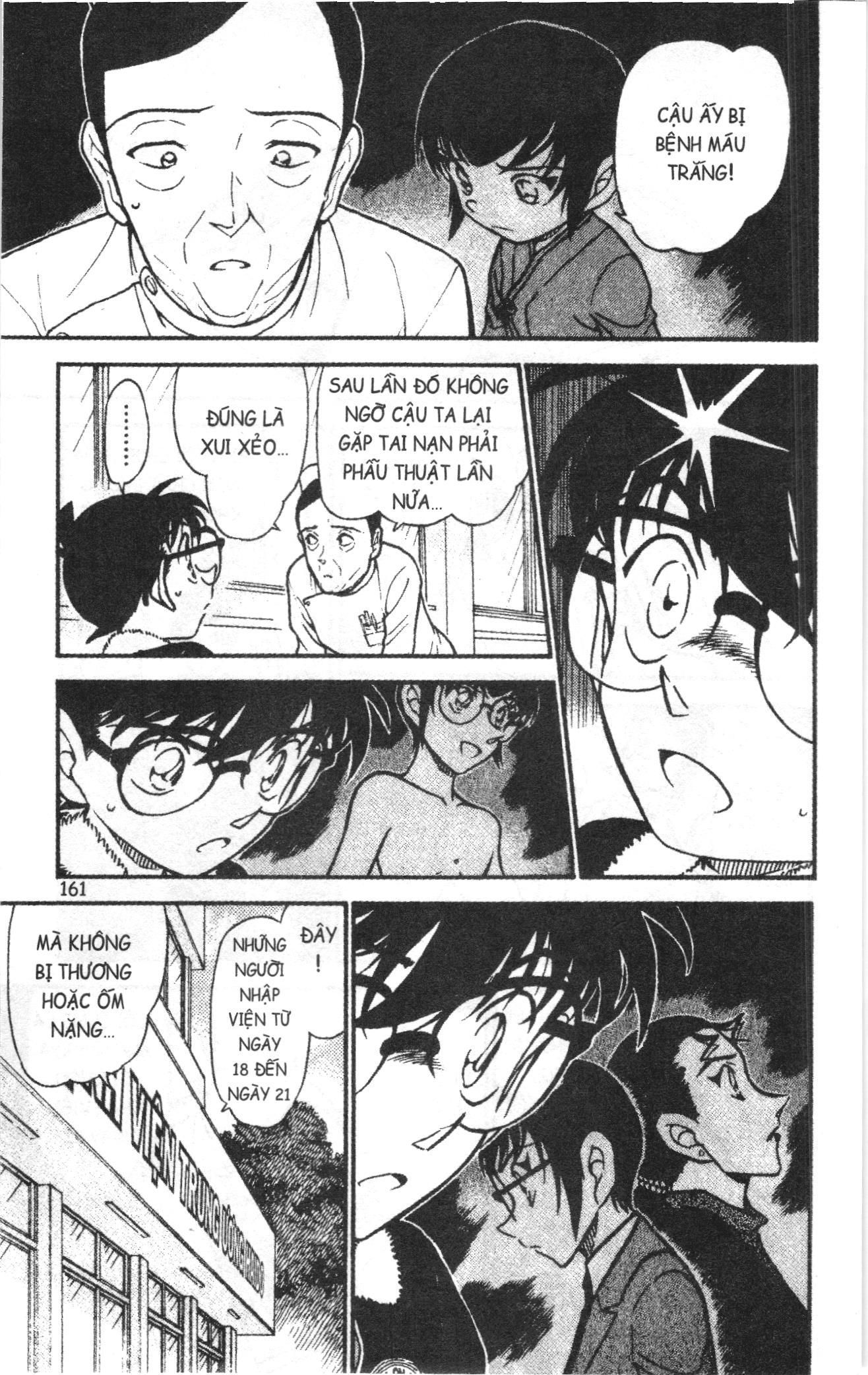 Thám tử lừng danh Conan Loạt truyện tranh: Chapter 607