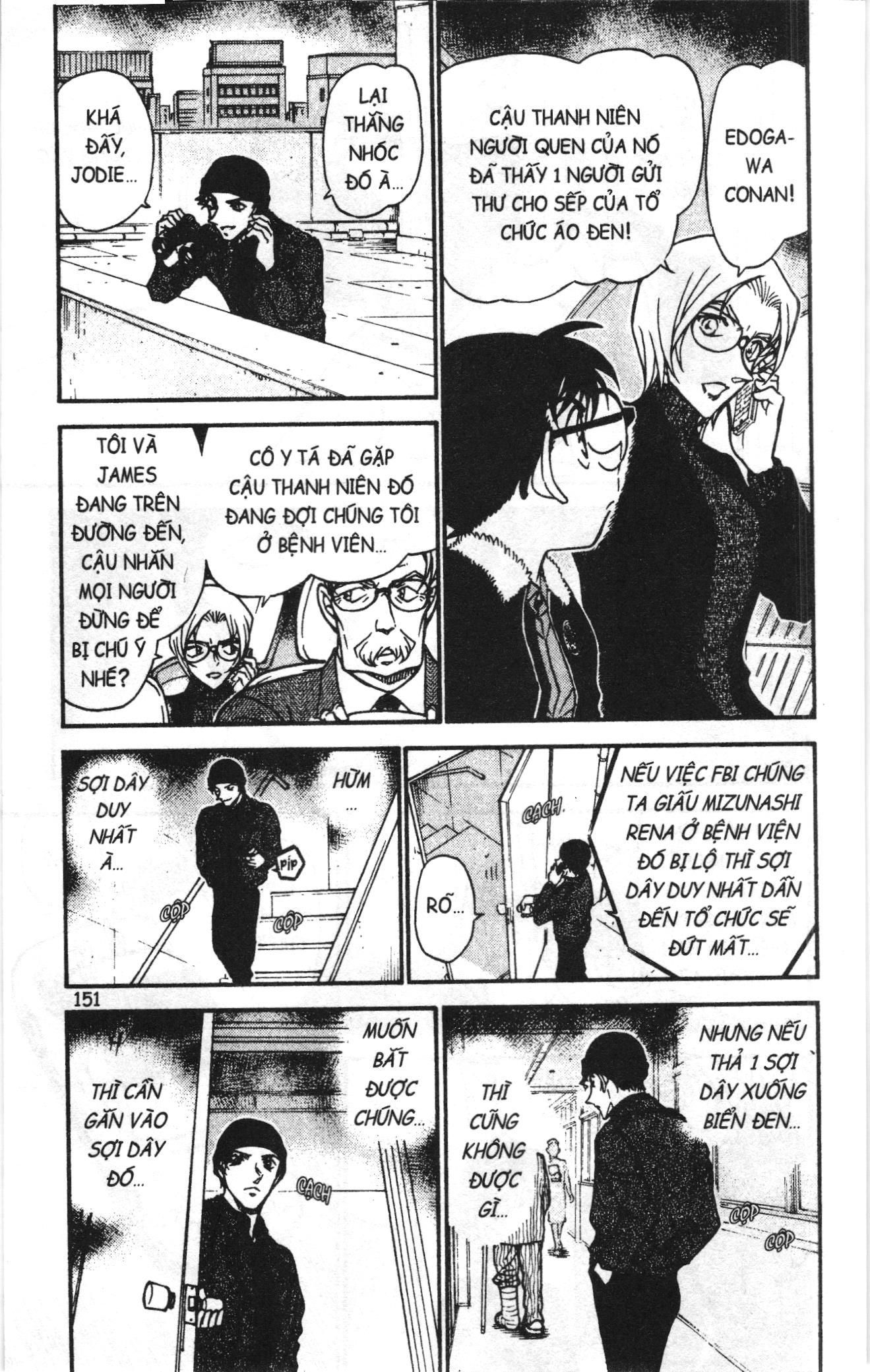 Thám tử lừng danh Conan Loạt truyện tranh: Chapter 607