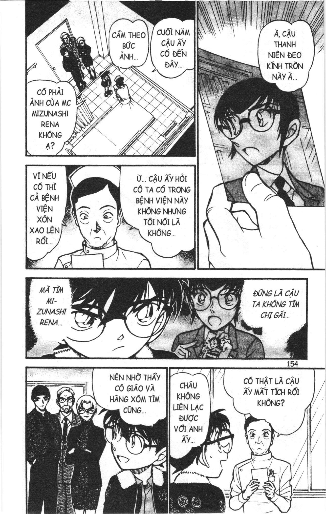 Thám tử lừng danh Conan Loạt truyện tranh: Chapter 607