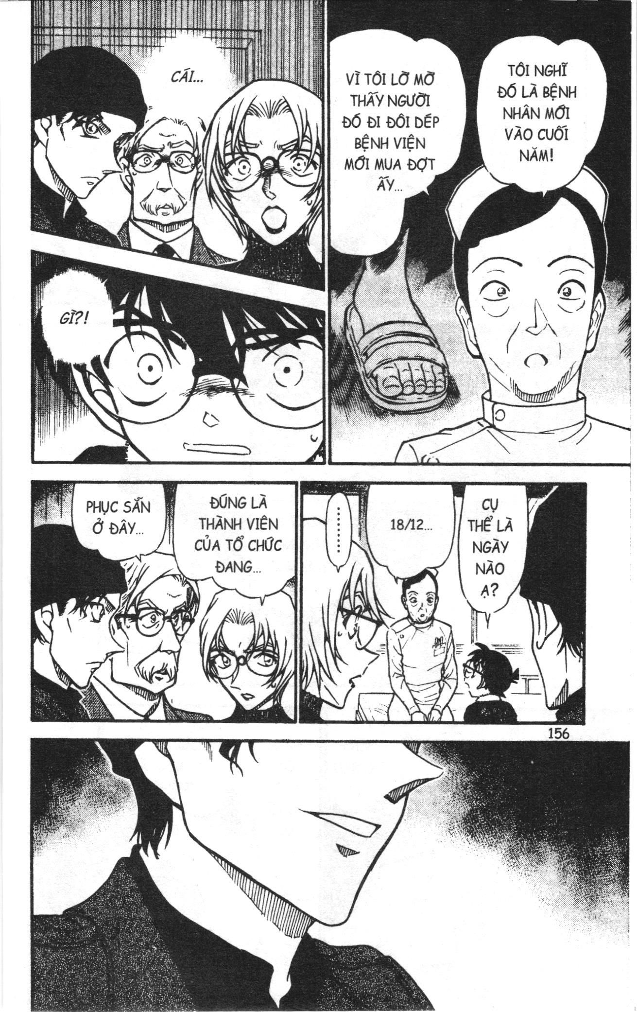 Thám tử lừng danh Conan Loạt truyện tranh: Chapter 607