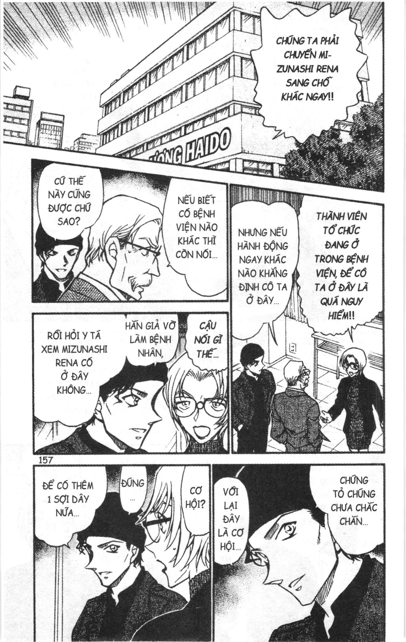 Thám tử lừng danh Conan Loạt truyện tranh: Chapter 607