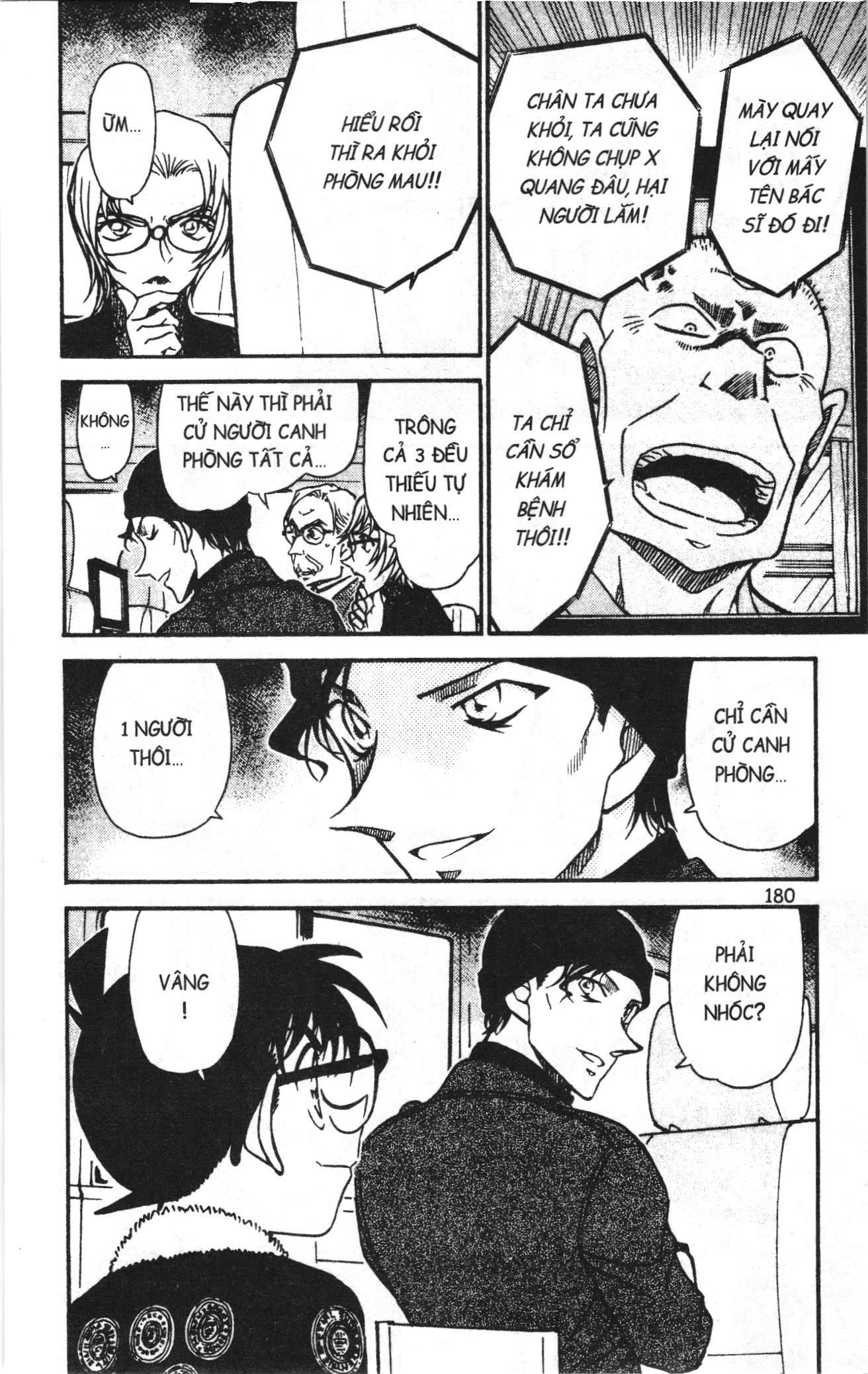 Thám tử lừng danh Conan Loạt truyện tranh: Chapter 608