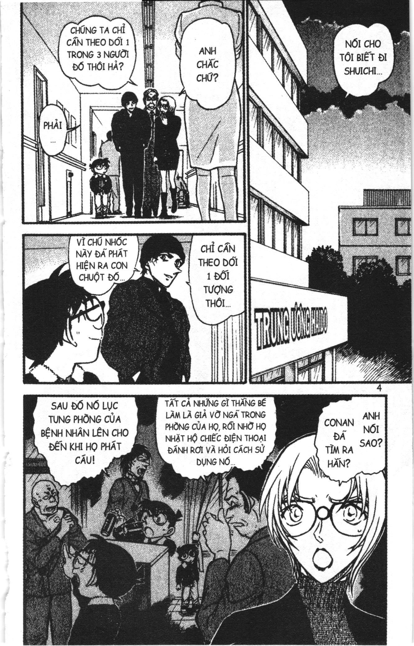 Thám tử lừng danh Conan Loạt truyện tranh: Chapter 609