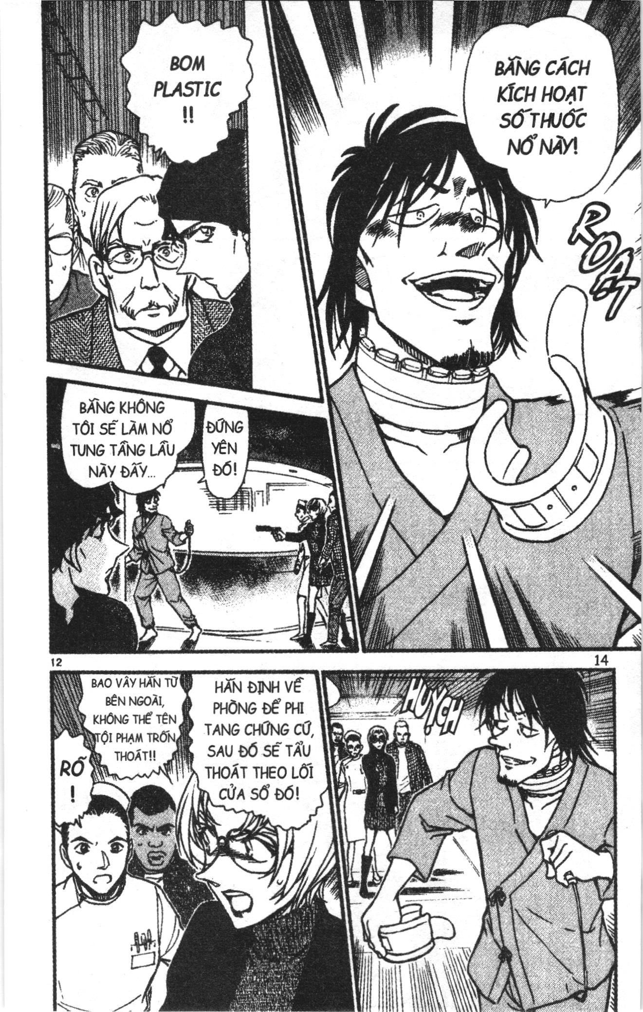 Thám tử lừng danh Conan Loạt truyện tranh: Chapter 609