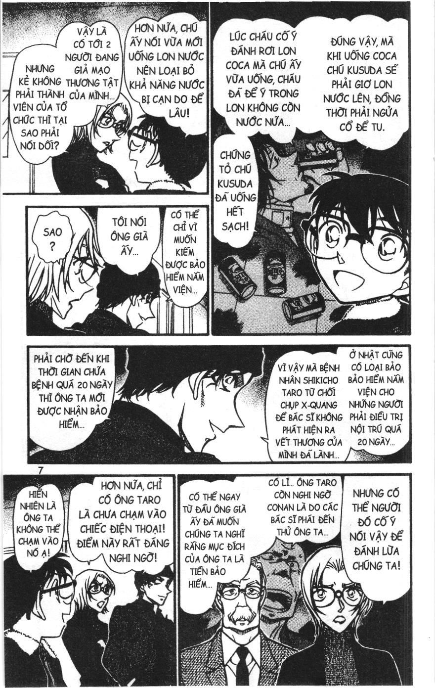 Thám tử lừng danh Conan Loạt truyện tranh: Chapter 609