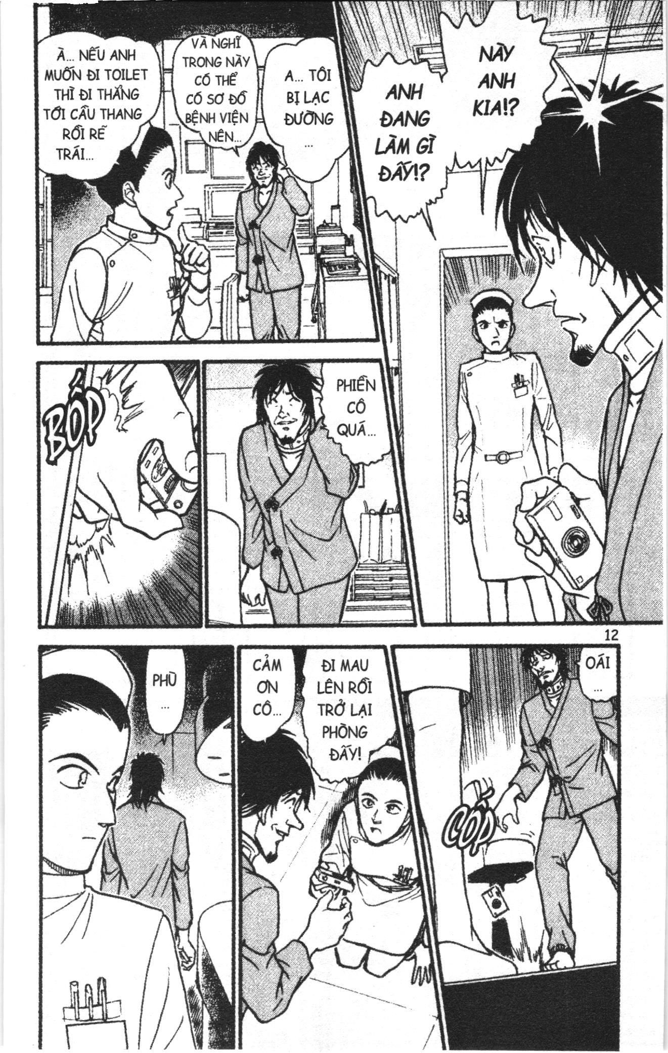 Thám tử lừng danh Conan Loạt truyện tranh: Chapter 609