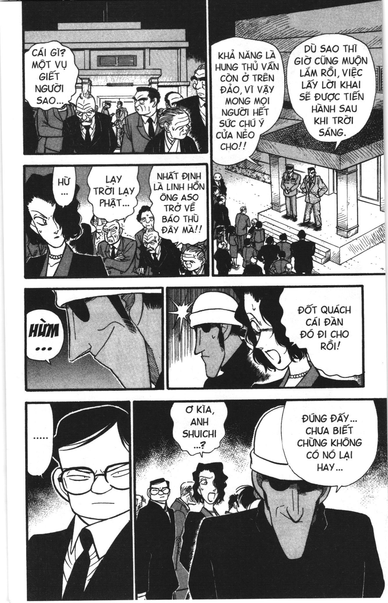 Thám tử lừng danh Conan Loạt truyện tranh: Chapter 61