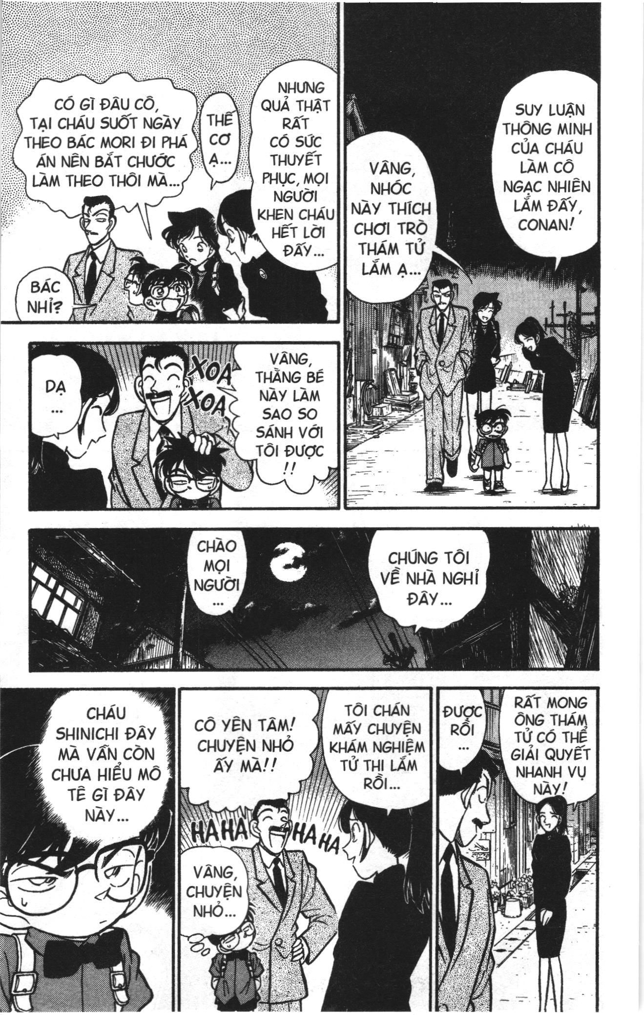 Thám tử lừng danh Conan Loạt truyện tranh: Chapter 61
