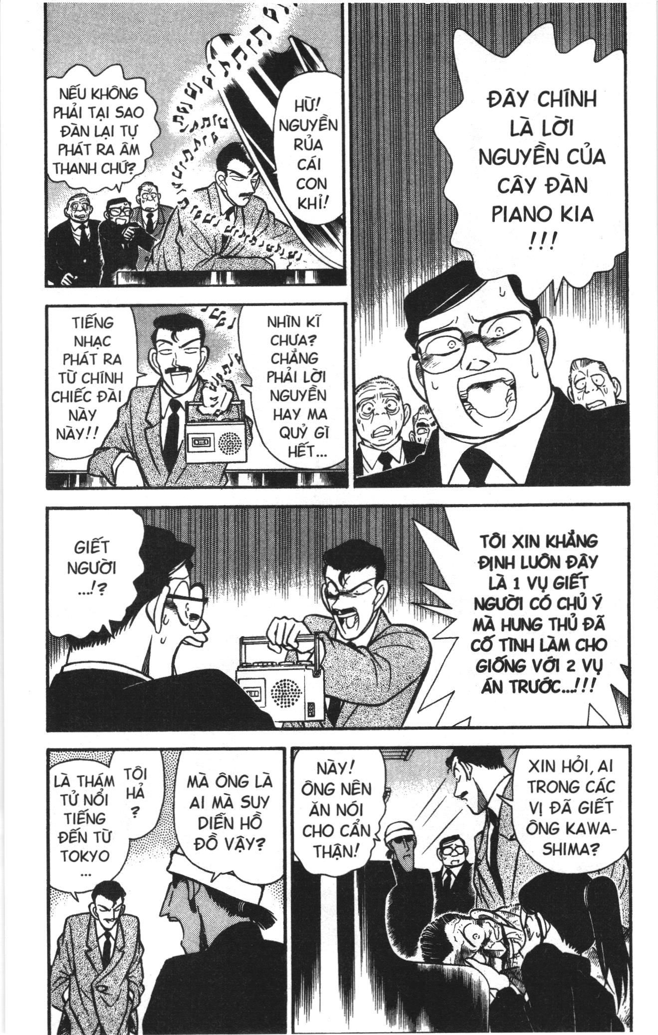 Thám tử lừng danh Conan Loạt truyện tranh: Chapter 61