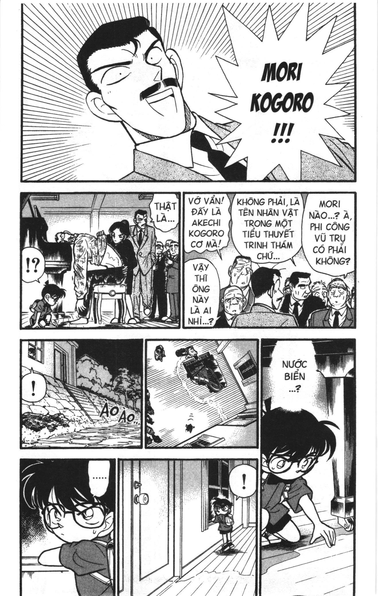 Thám tử lừng danh Conan Loạt truyện tranh: Chapter 61