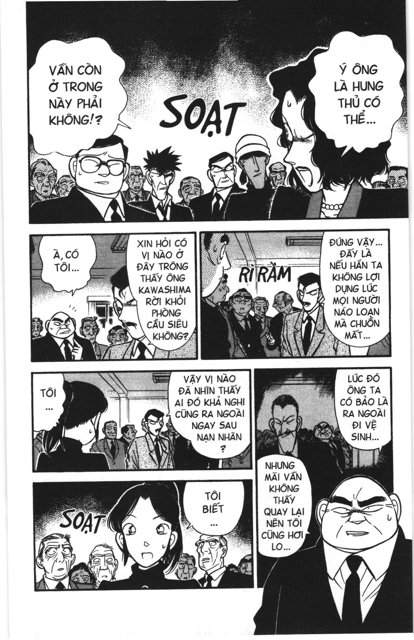 Thám tử lừng danh Conan Loạt truyện tranh: Chapter 61