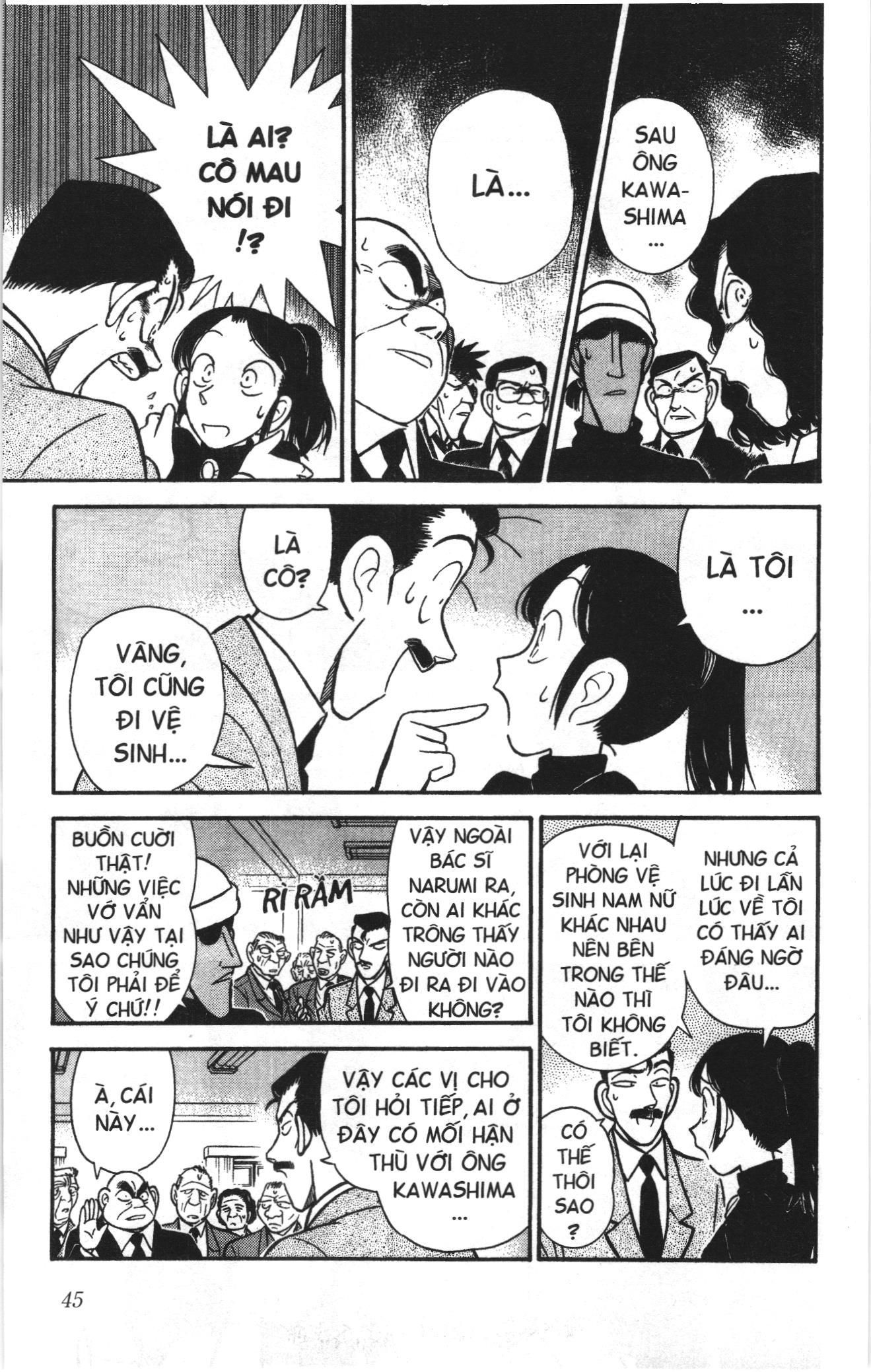 Thám tử lừng danh Conan Loạt truyện tranh: Chapter 61