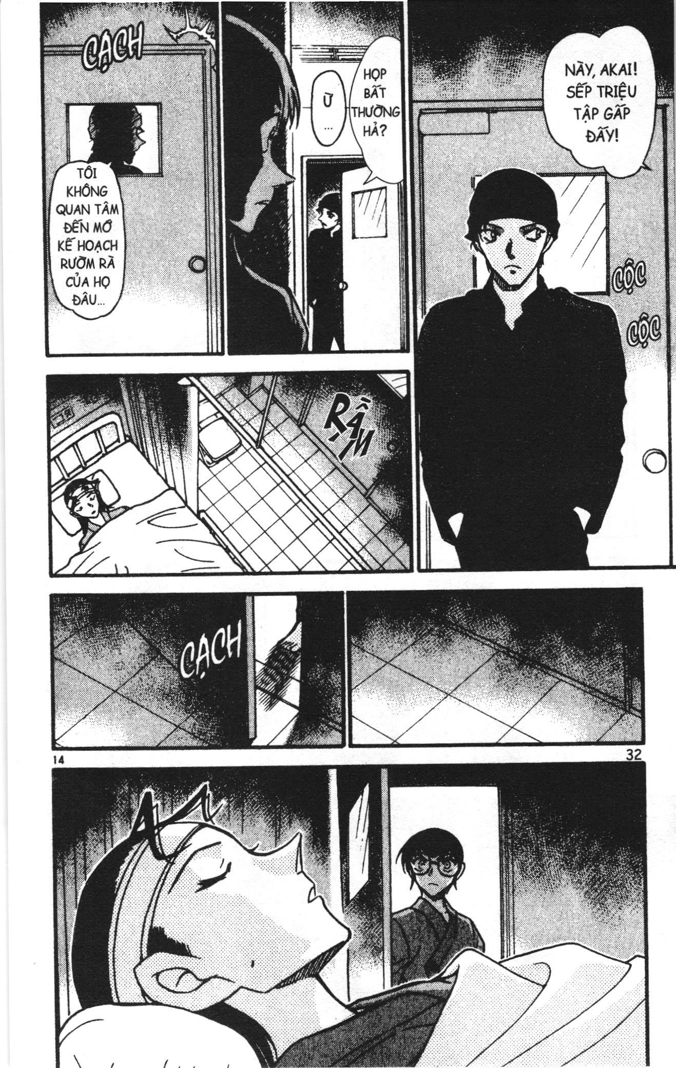 Thám tử lừng danh Conan Loạt truyện tranh: Chapter 610