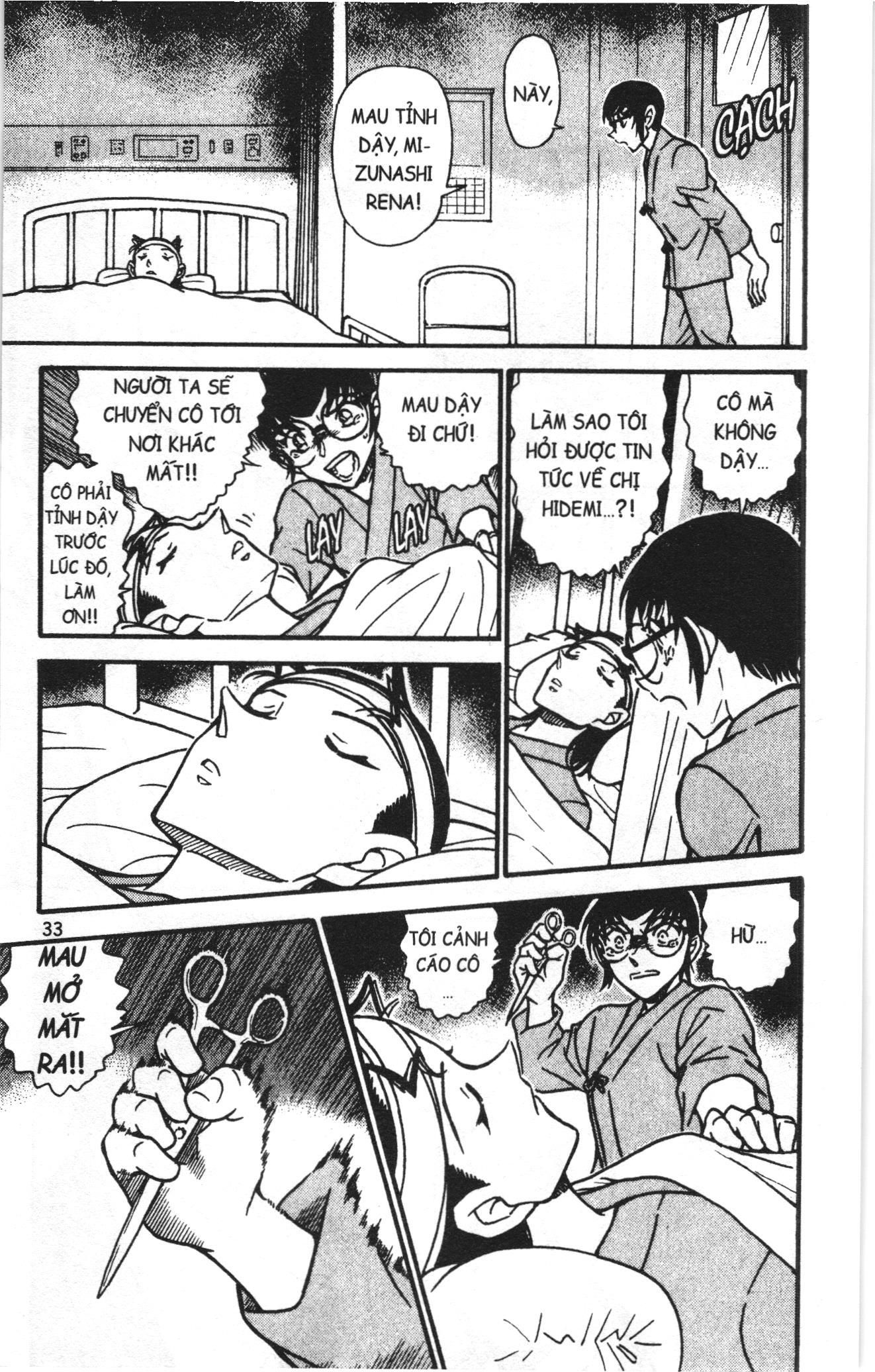 Thám tử lừng danh Conan Loạt truyện tranh: Chapter 610