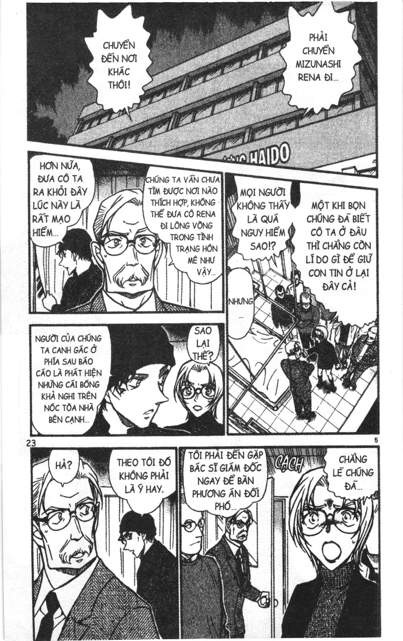 Thám tử lừng danh Conan Loạt truyện tranh: Chapter 610