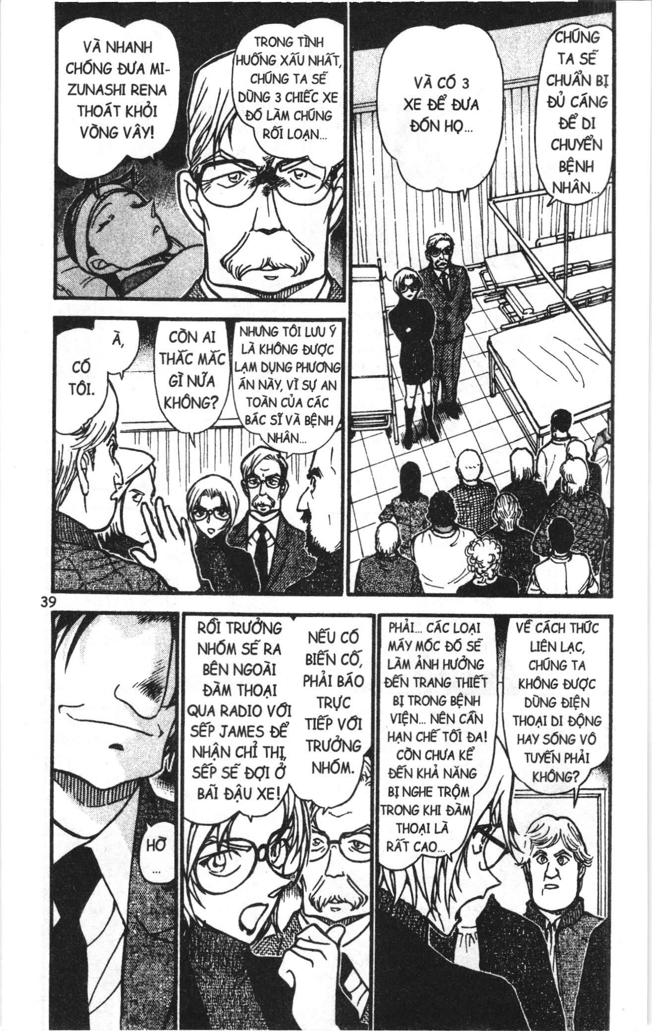 Thám tử lừng danh Conan Loạt truyện tranh: Chapter 611