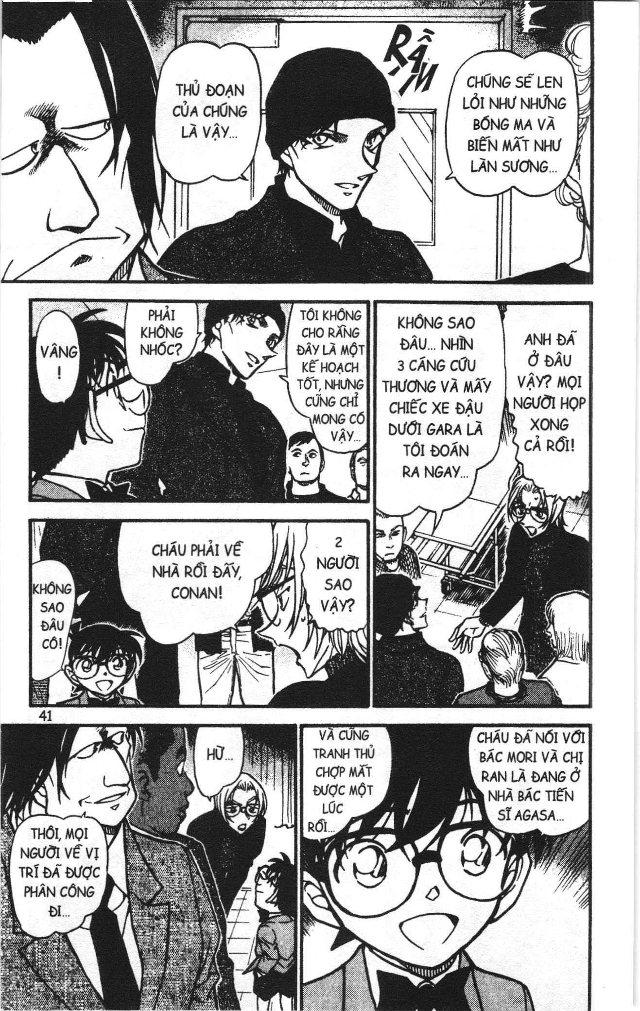 Thám tử lừng danh Conan Loạt truyện tranh: Chapter 611