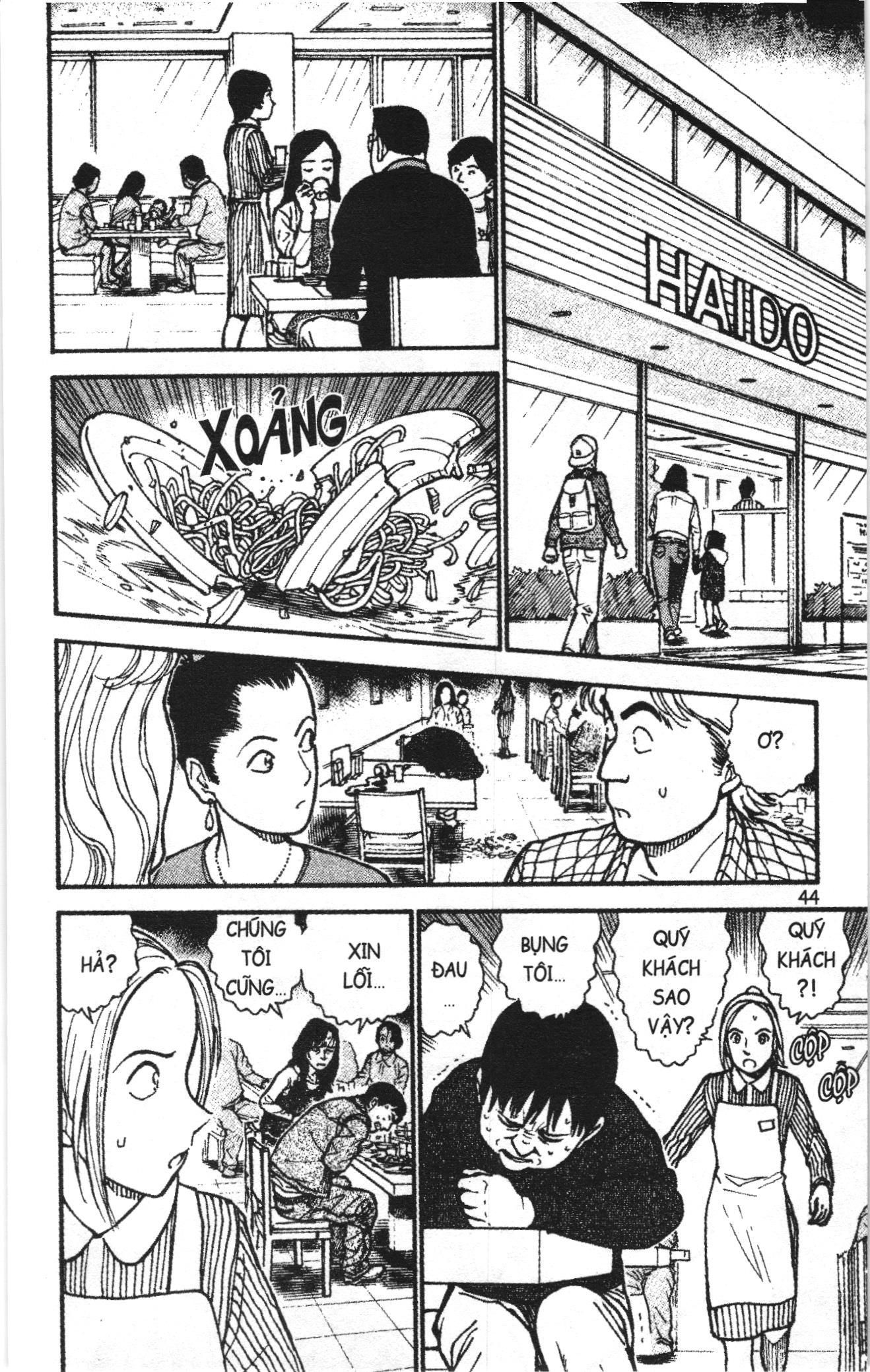 Thám tử lừng danh Conan Loạt truyện tranh: Chapter 611