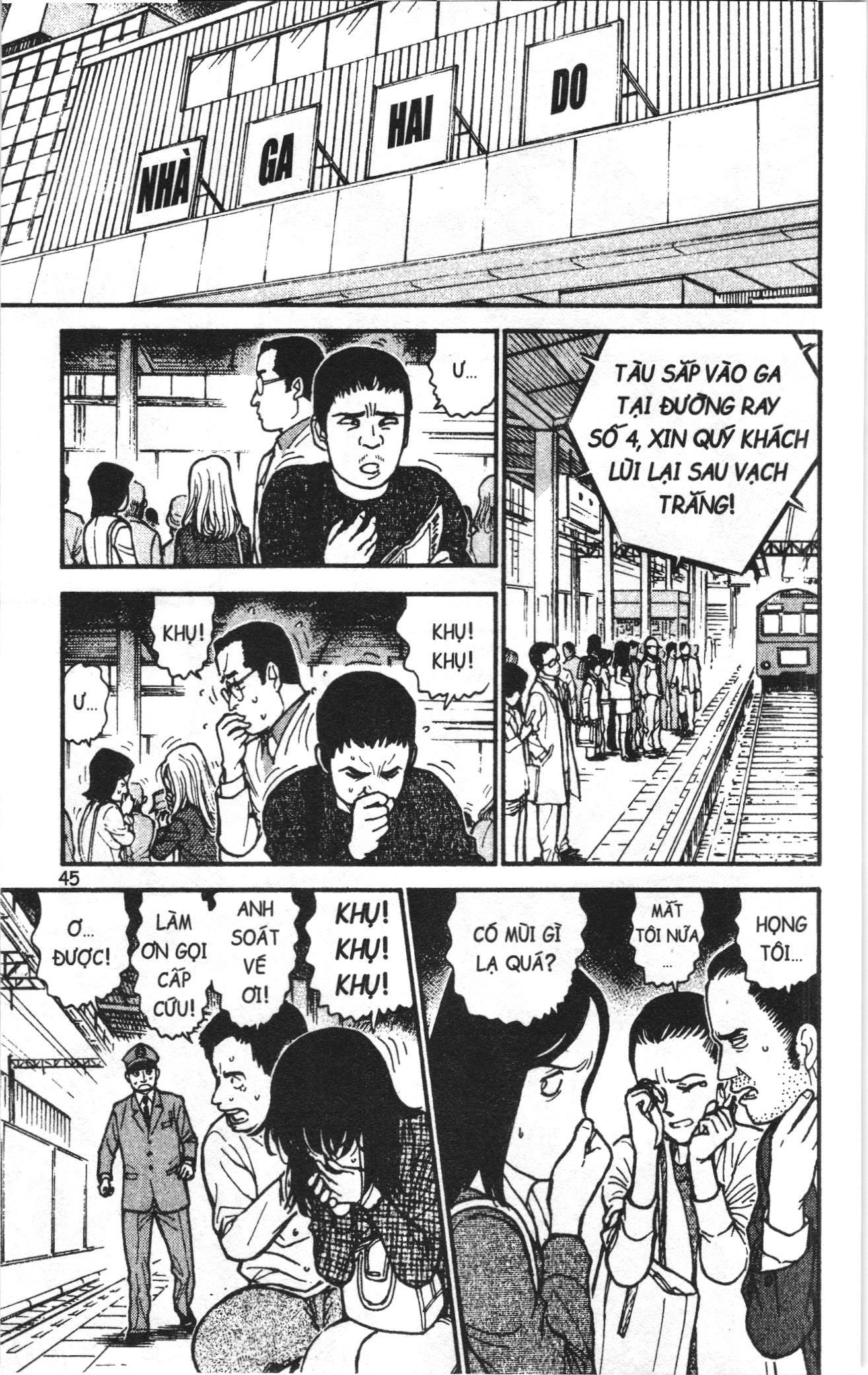 Thám tử lừng danh Conan Loạt truyện tranh: Chapter 611