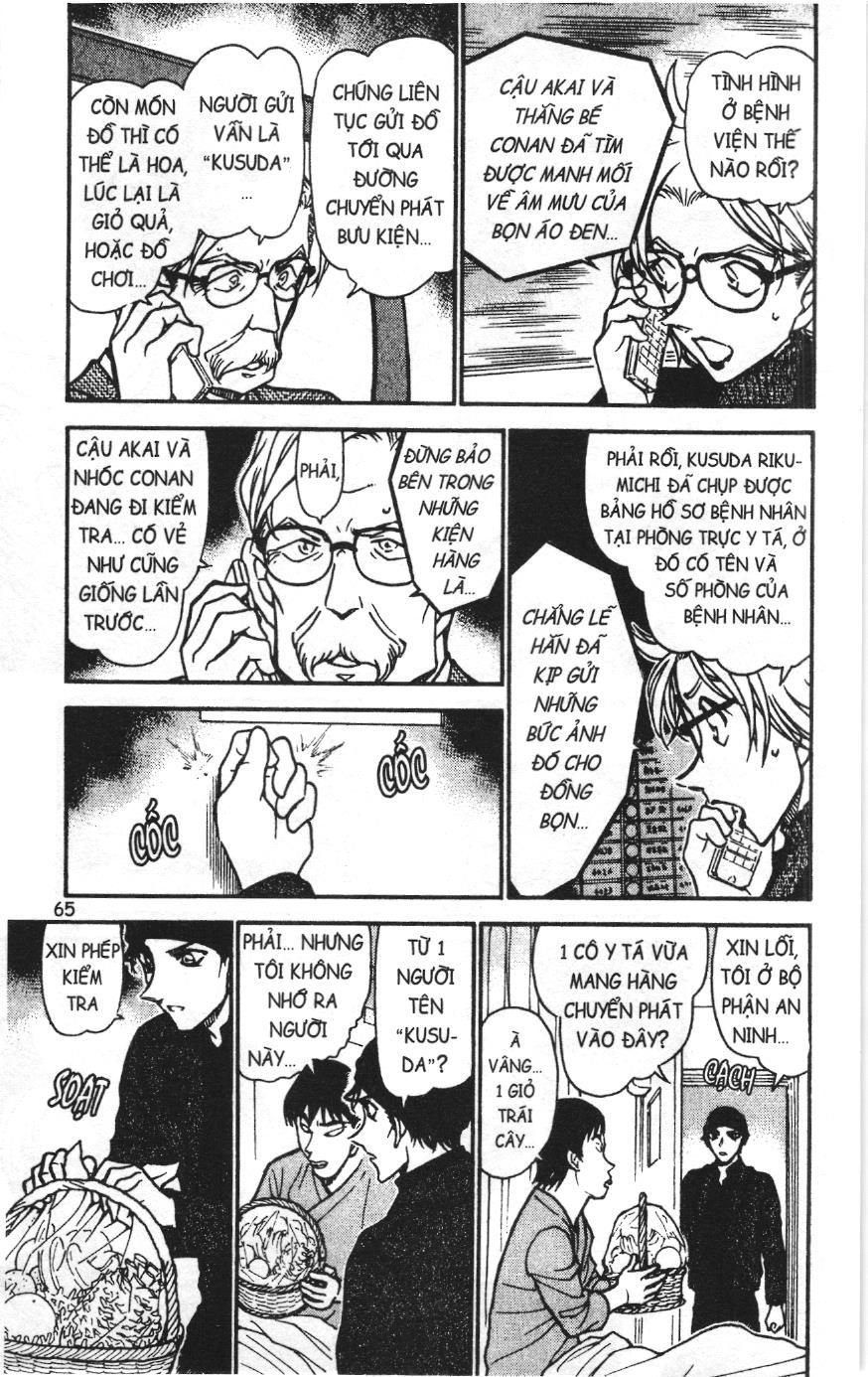 Thám tử lừng danh Conan Loạt truyện tranh: Chapter 612